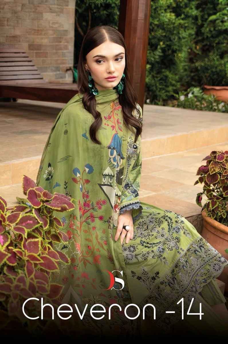 Deepsy Suits Cheveron Vol 14 Cotton Pakistani Dress Material ( 8 pcs Catalogue )