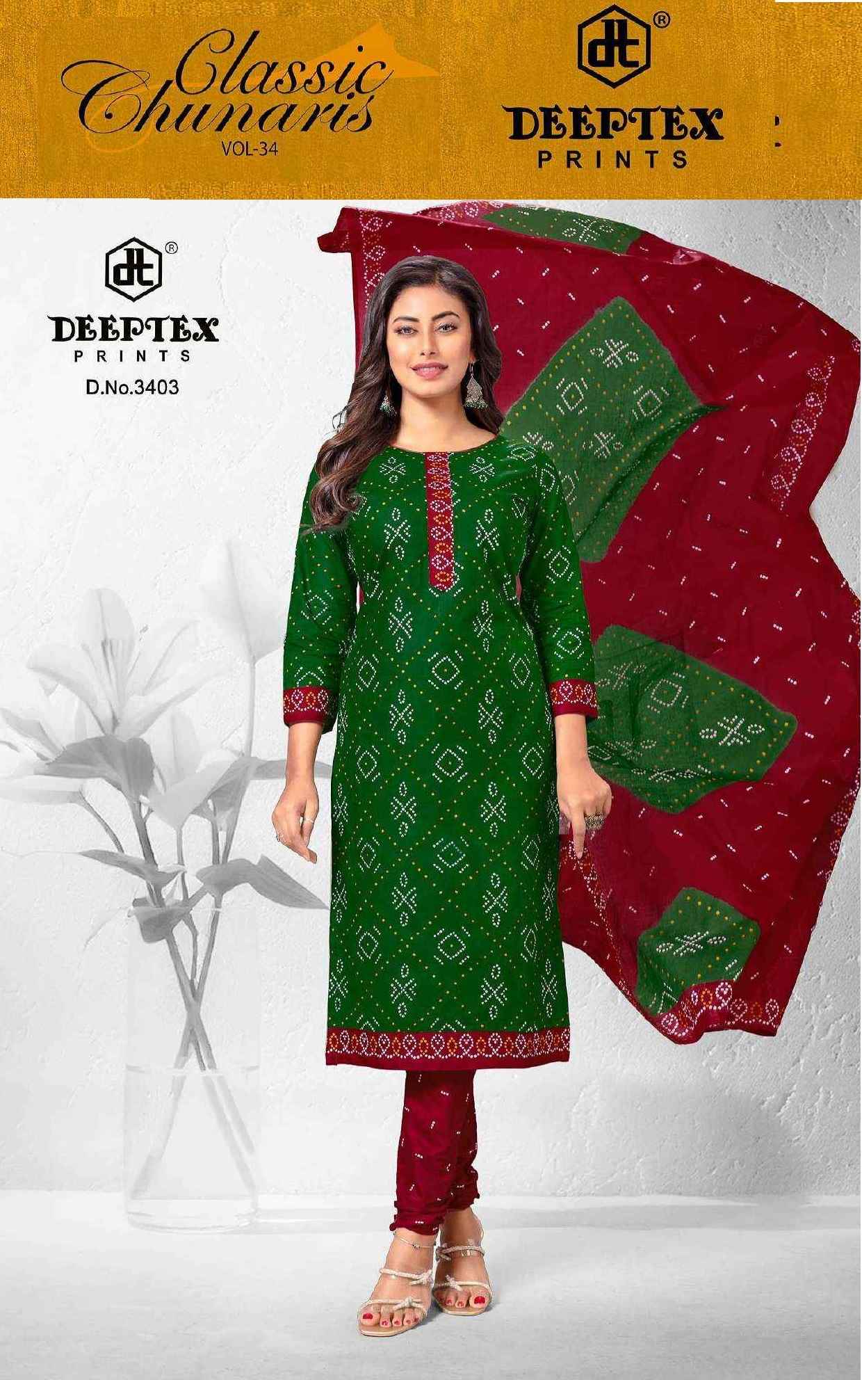 Deeptex Prints Classic Chunaris Vol 34 Bandhni Cotton Suits Wholesale ( 10 pcs Catalogue )