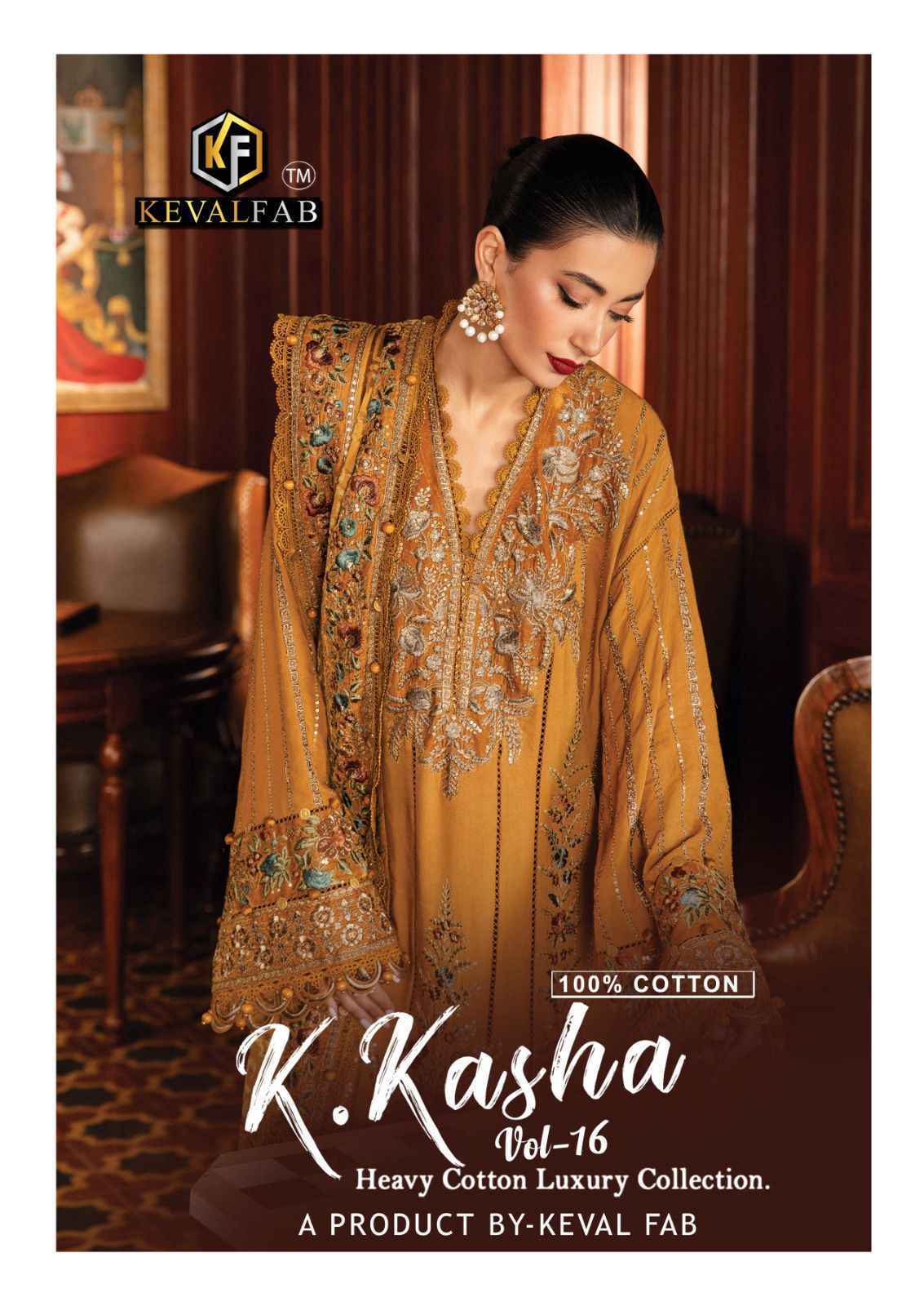 Keval Fab K Kasha Vol 16 Wholesale - Cotton Dress Material ( 6 pc Cataloge )