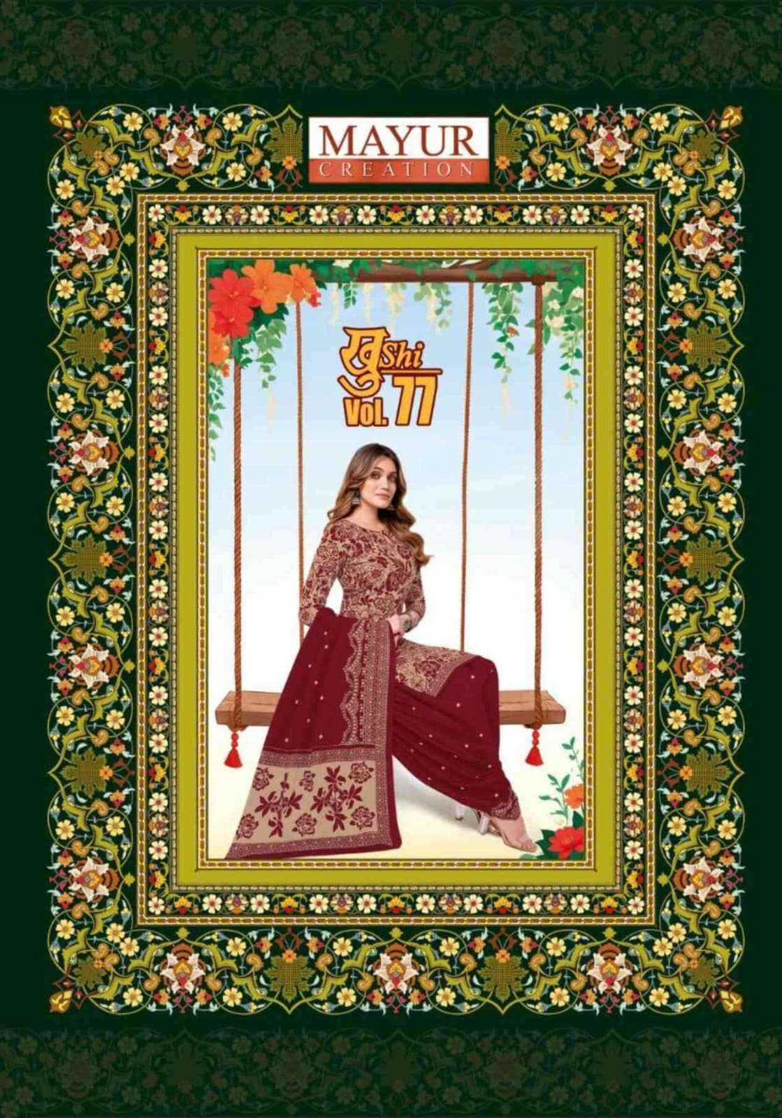 Mayur Khushi Vol 77 Cotton Salwar Kameez Wholesale Price ( 24 Pcs Catalog )