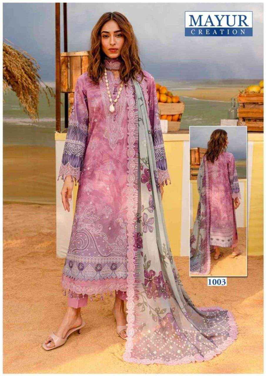 Mayur Khwahish Vol 1 Unstitch Cotton Salwar Suit Wholesale Price ( 8 Pcs Catalog )