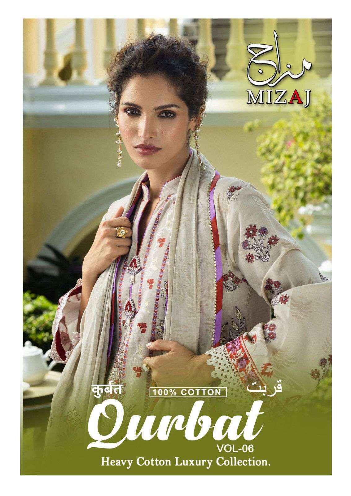 Mizaj Qurbat Vol-6 Cotton Dress Material - Wholesale Market In Surat (6 pcs Catalogue)