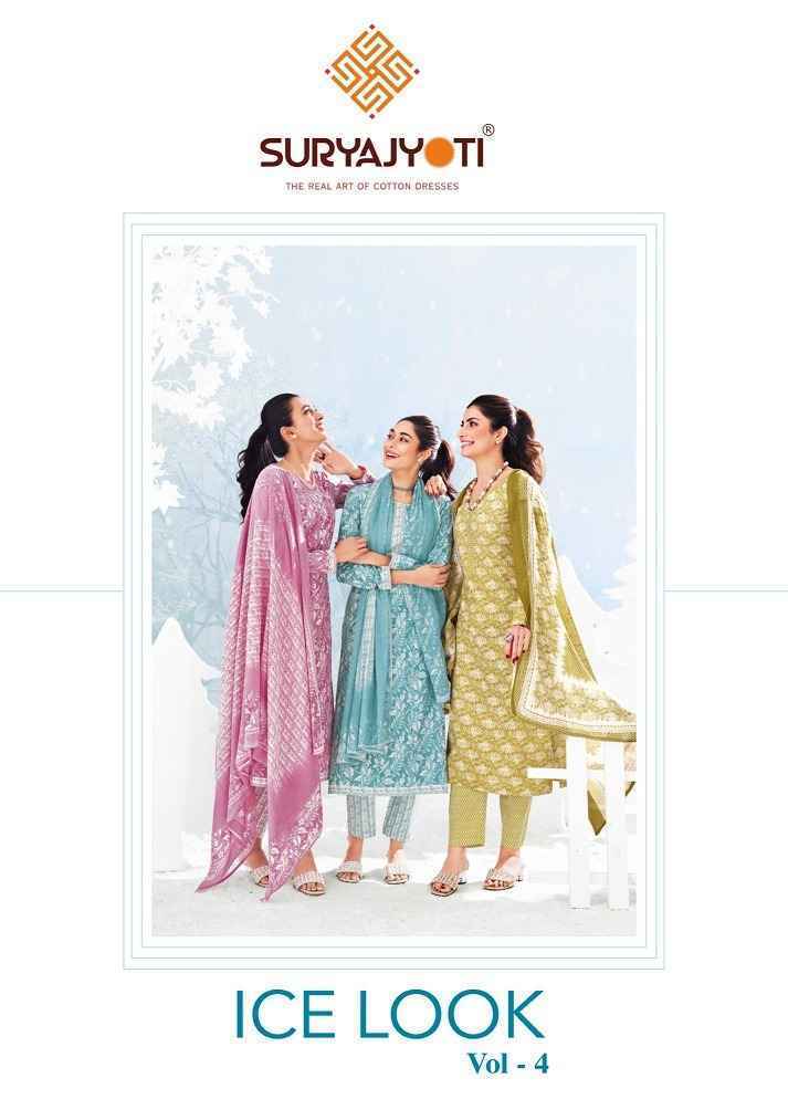 Suryajyoti Ice Look Vol 4 Cotton Salwar Kameez Wholesale Price ( 8 Pcs Catalog )