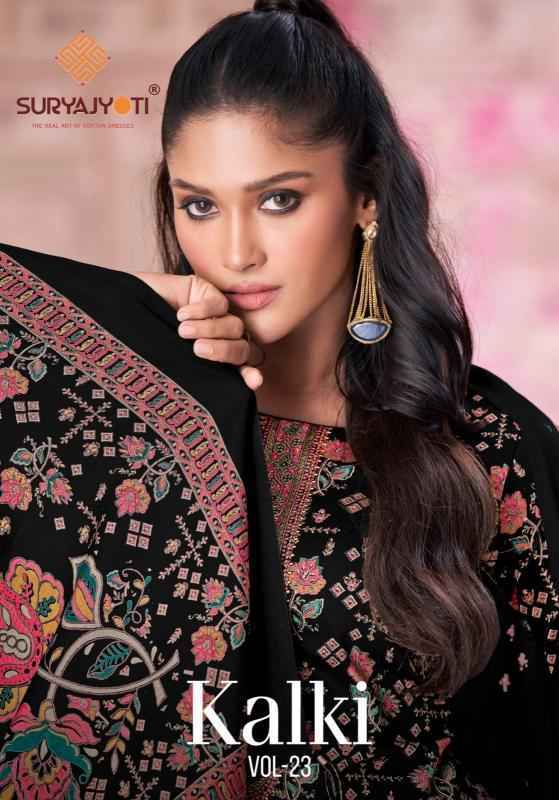 Suryajyoti Kalki Vol 23 Suits Wholesale ( 8 Pcs Catalogue )