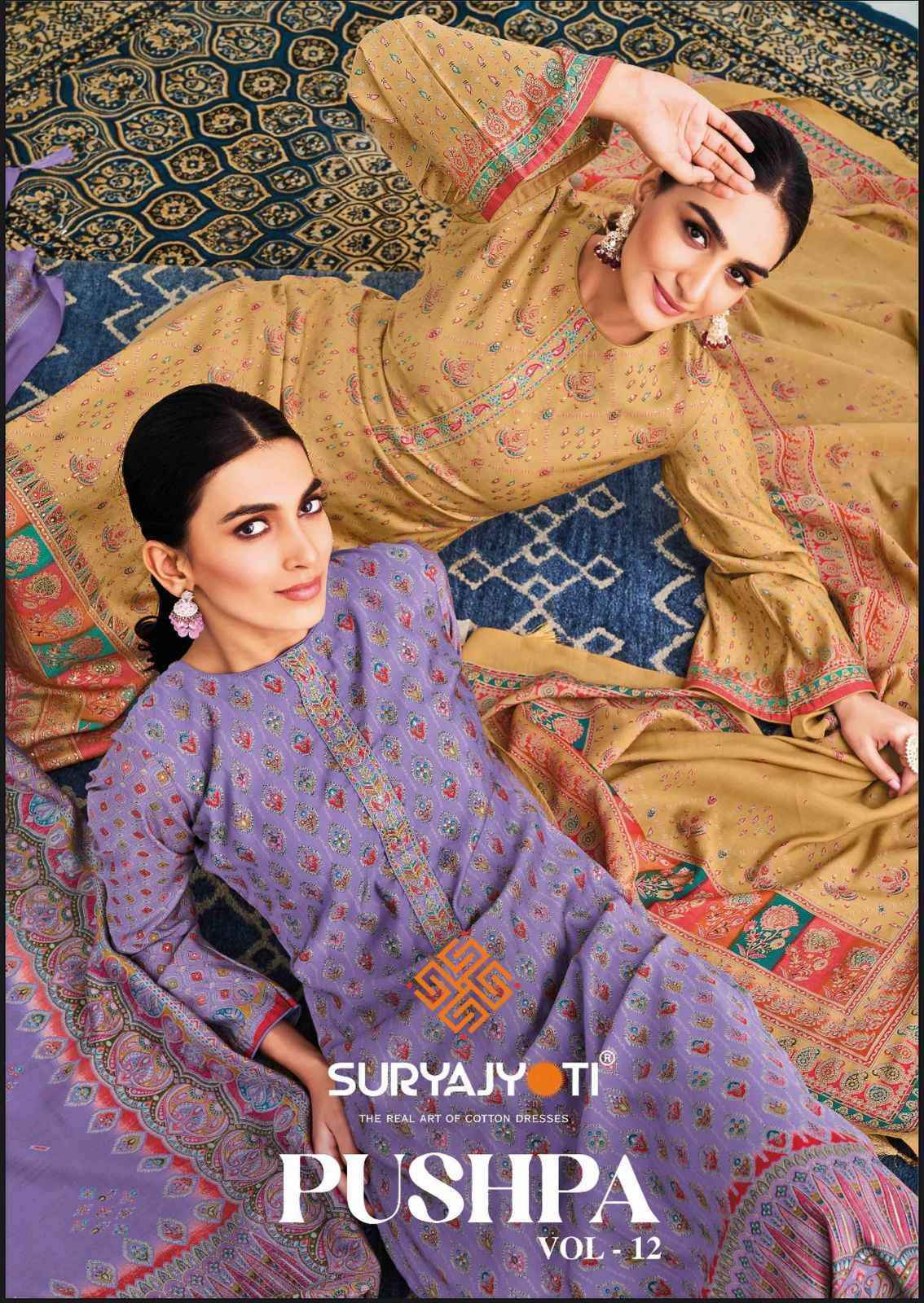 Suryajyoti Pushpa Vol 12 Fancy Work Modal Ladies Suit Wholesale Price ( 8 Pcs Catalog )