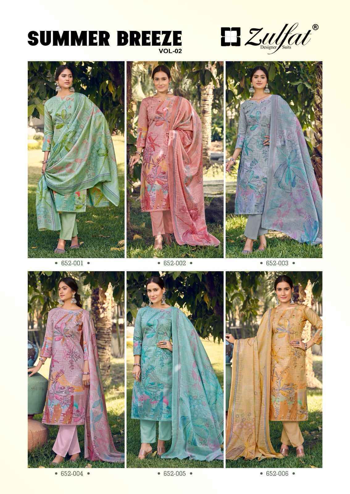 Zulfat Designer Summer Breeze Vol-2 Cotton Pakistani Suits ( 6 Pcs Catalogue )