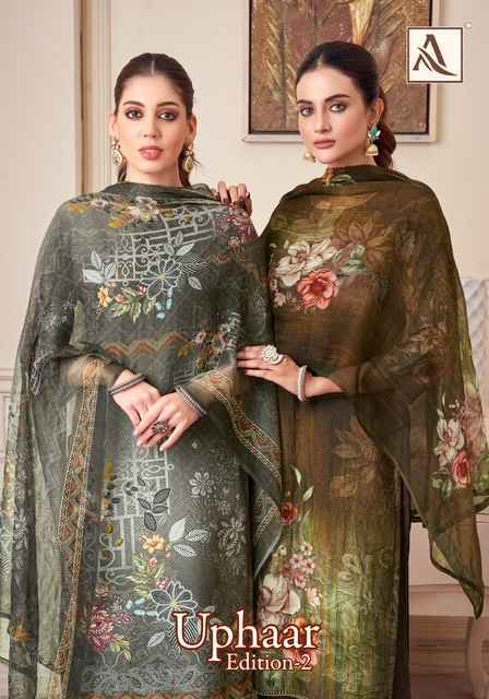 Alok Uphaar Edition 2 Viscouse Shimmer Salwar Kameez Wholesale Rate ( 4 Pcs Catalog )