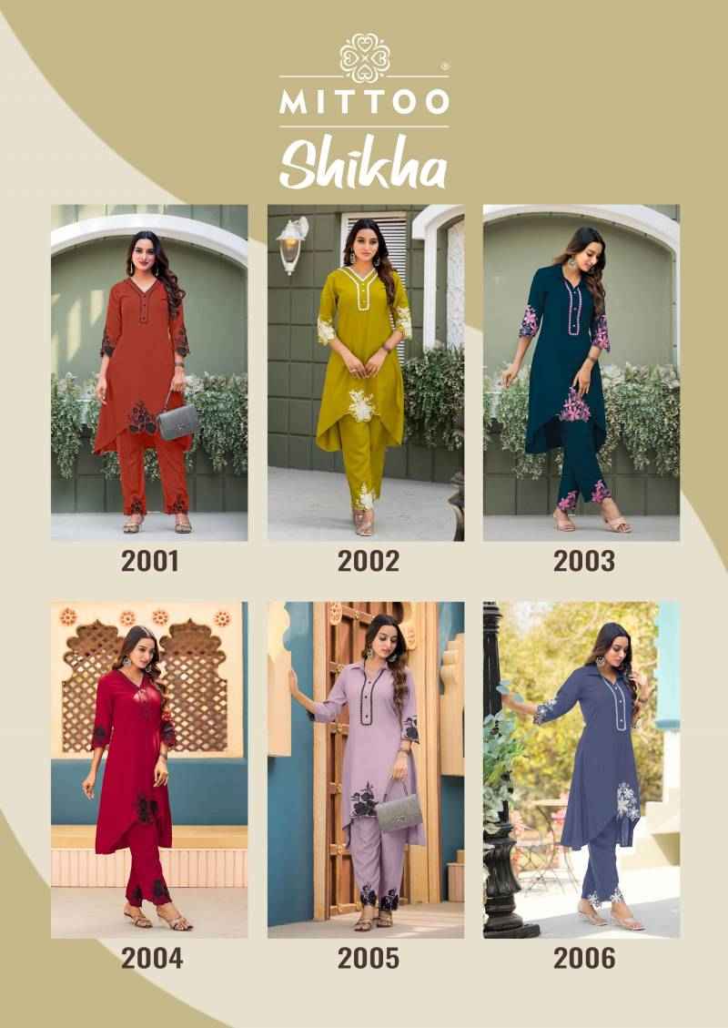 Mittoo Fashion Shikha Rayon Fancy Co Ord Set Collection Wholesale Price ( 6 Pcs Catalogue )