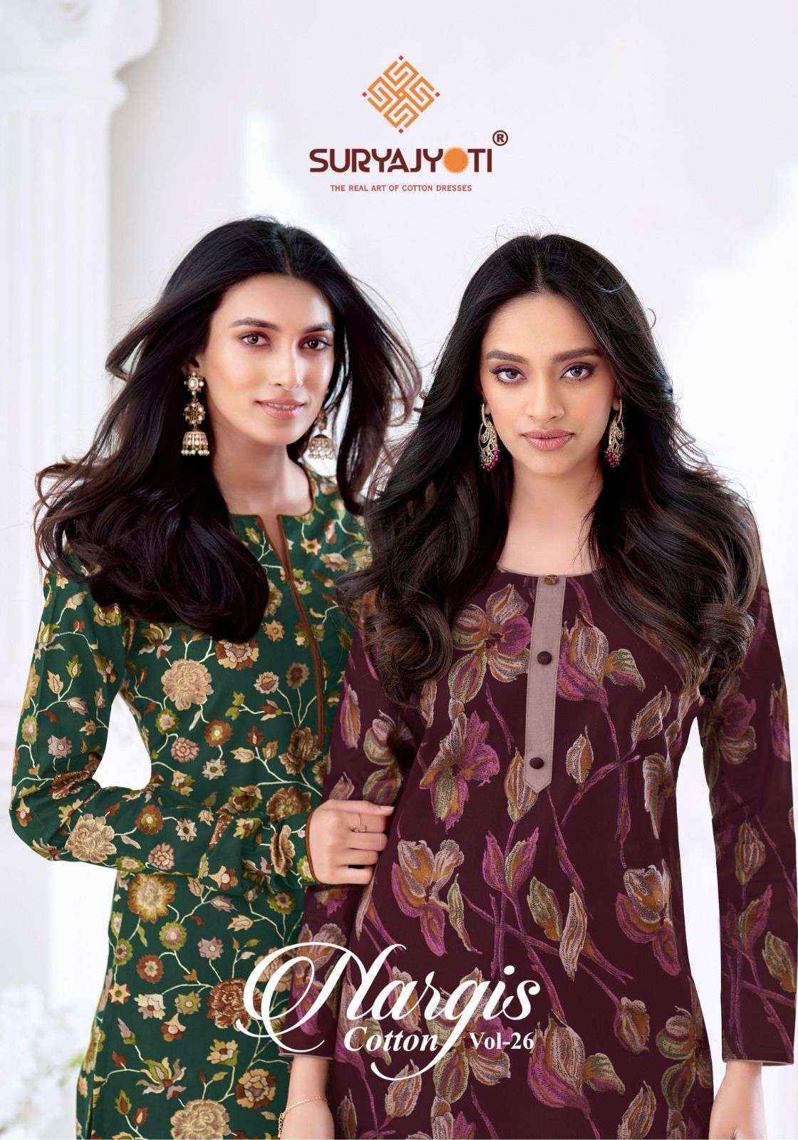 Suryajyoti Nargis Vol 26 Cotton Salwar Kameez Wholesale Rate ( 10 Pcs Catalog )