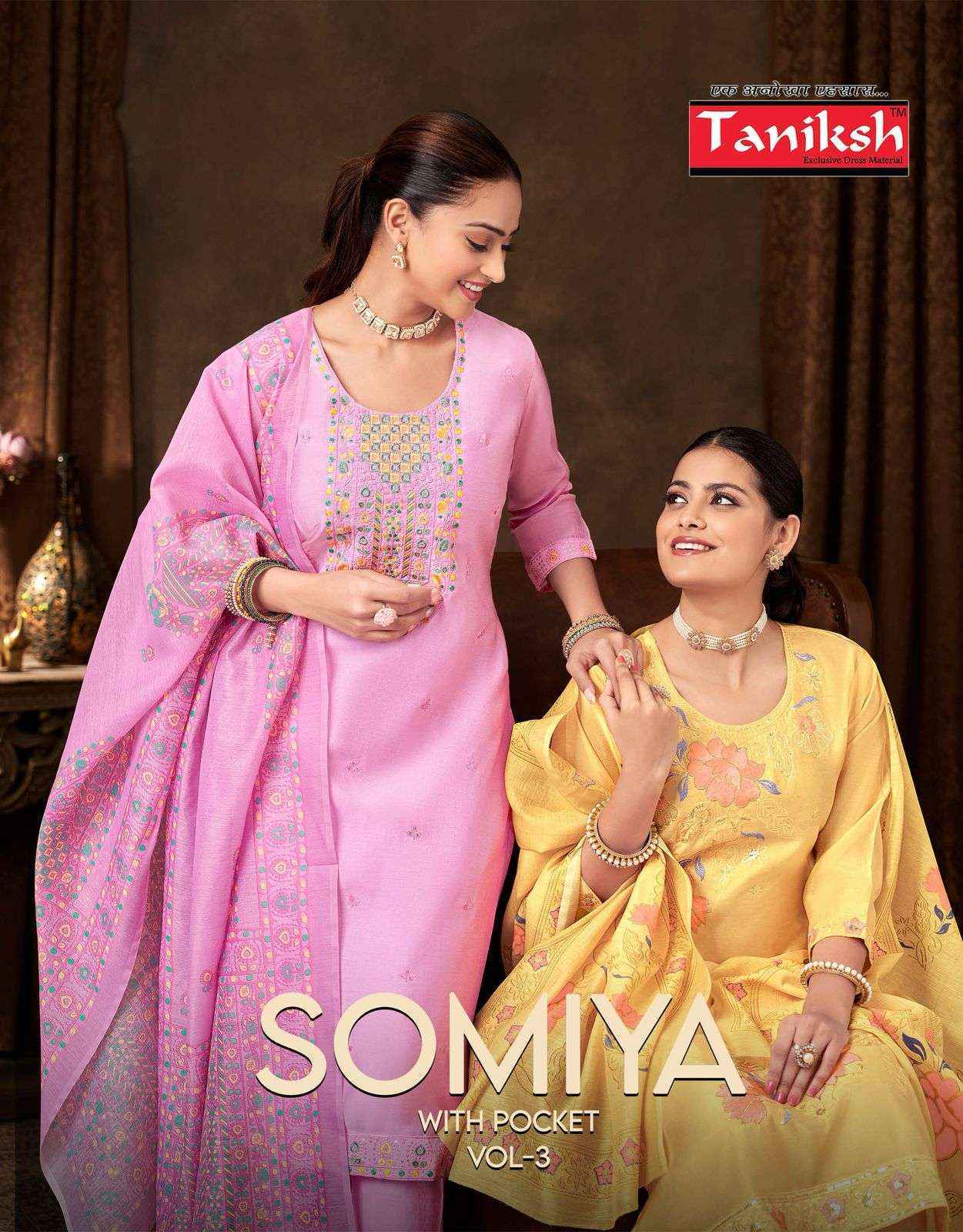 Taniksh Somiya Vol 3 Roman Silk Kurti Combo Set Wholesale Rate ( 8 Pcs Catalog )
