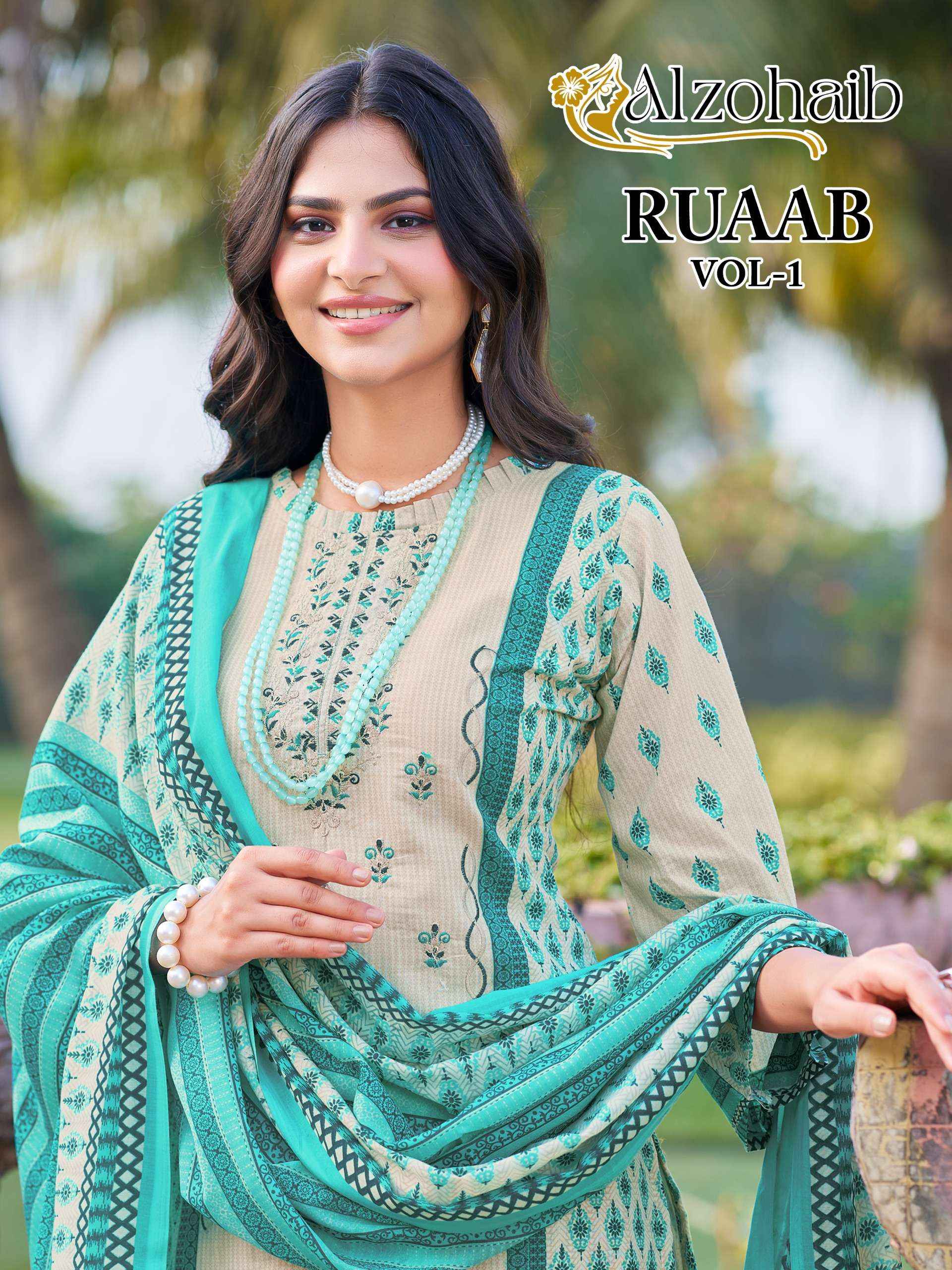 AL ZOHAIB DESIGN NO - 1210-1211-1248-1249-1250 PURE COTTON PRINT HEAVY SELF WORK PAKISTANI SALWAR SUIT WHOLESALE PRICE ( 5 PCS CATALOG )