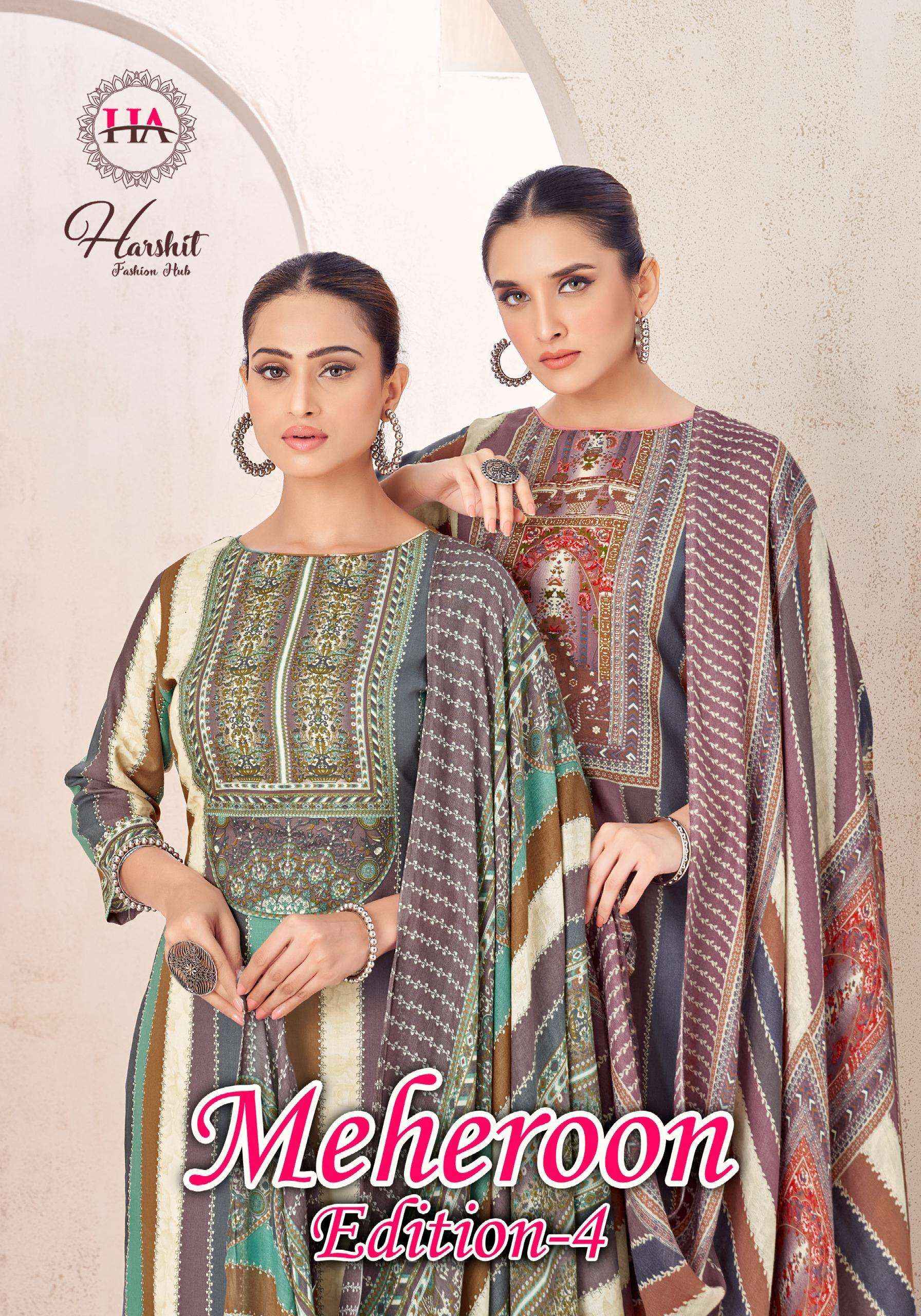 ALOK SUITS MEHEROON EDITION VOL 4 VISCOSE PRINT WITH FANCY SUIT WHOLESALE RATE ( 6 PCS CATALOG )
