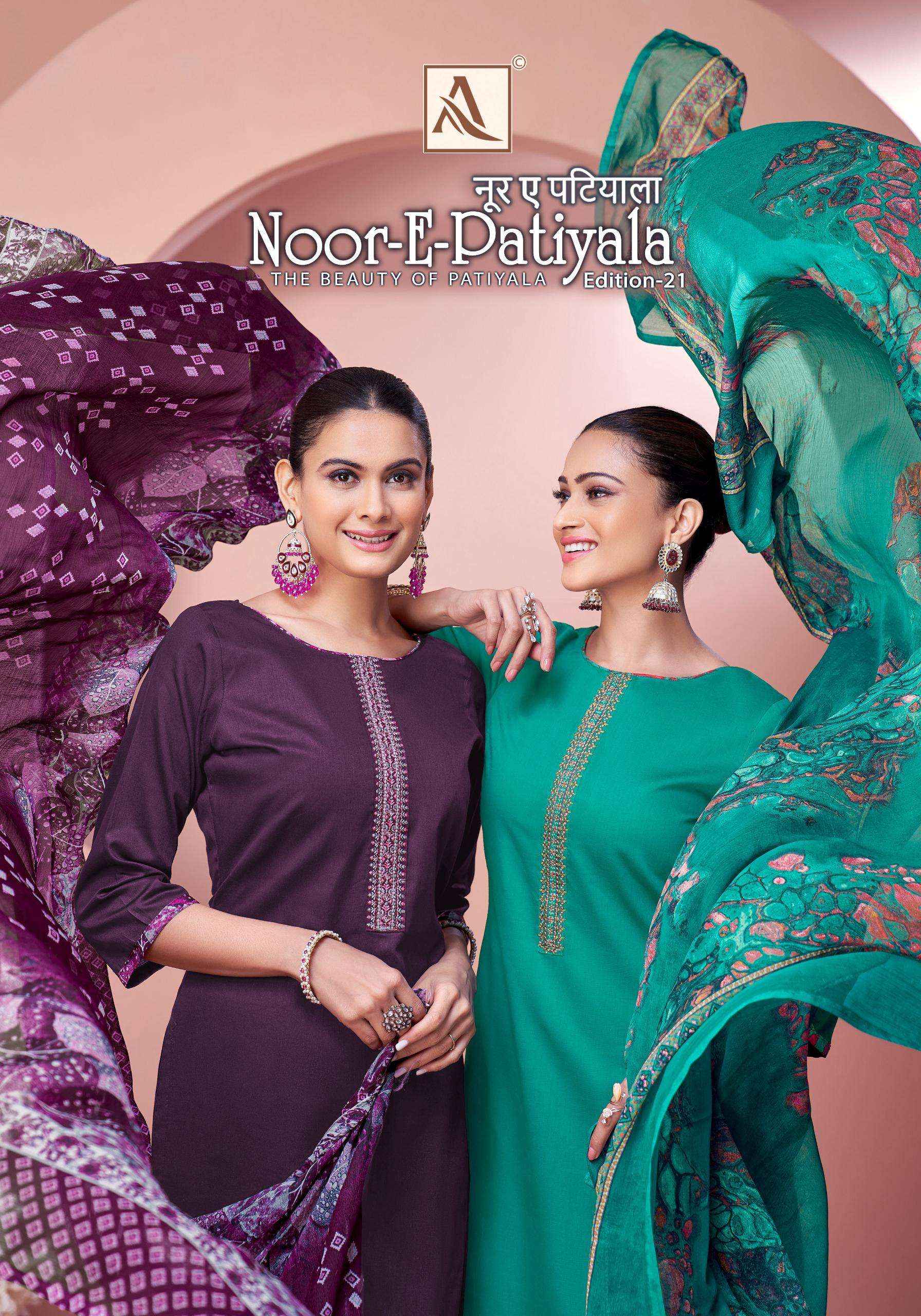 ALOK SUITS NOOR E PATIYALA EDITION 21 JAM COTTON EMBROIDERY WORK SUIT WHOLESALE PRICE ( 8 PCS CATALOG )