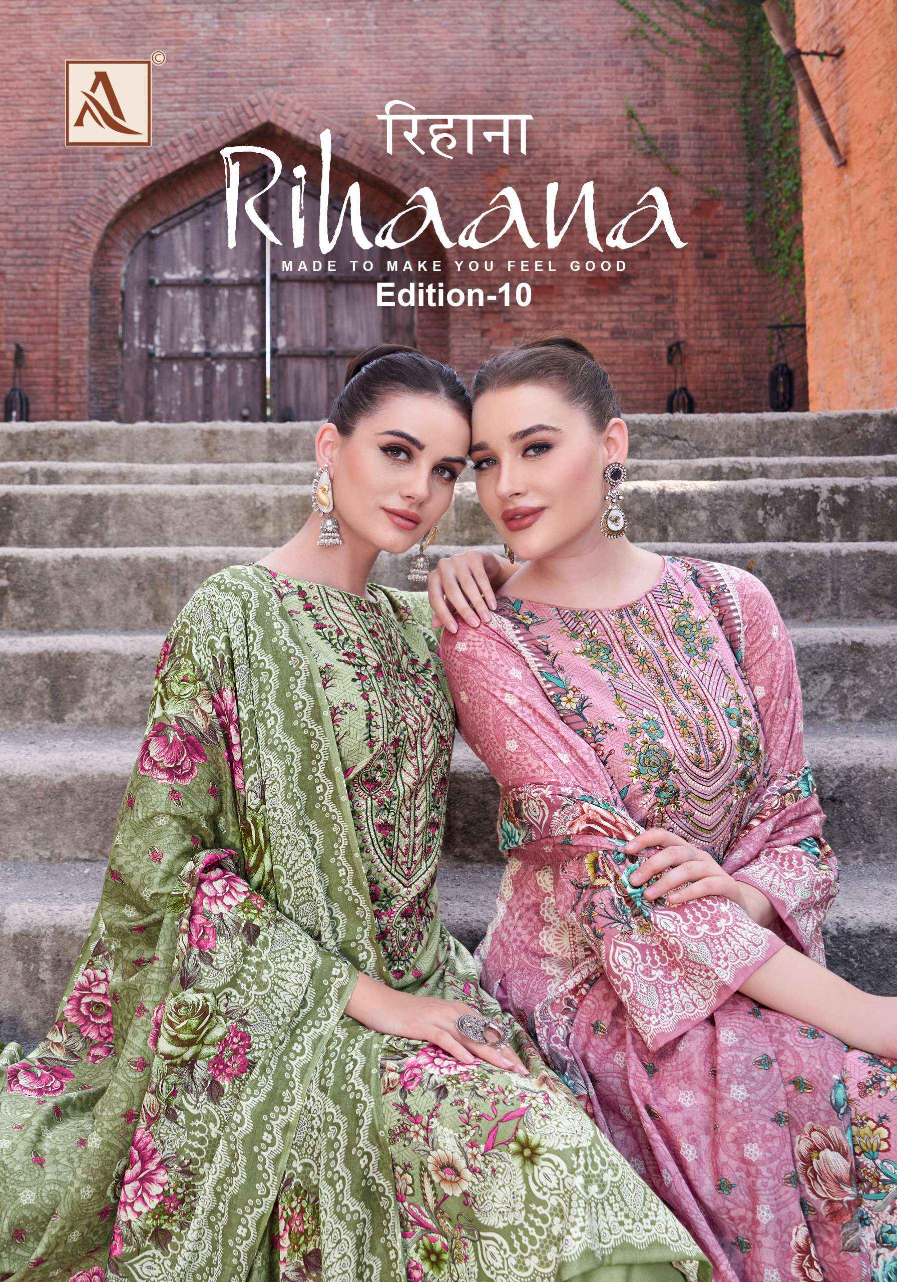 ALOK SUITS RIHAANA VOL 10 COTTON PRINT WITH FANCY EMBROIDERY DRESS WHOLESALE PRICE ( 8 PCS CATALOG )