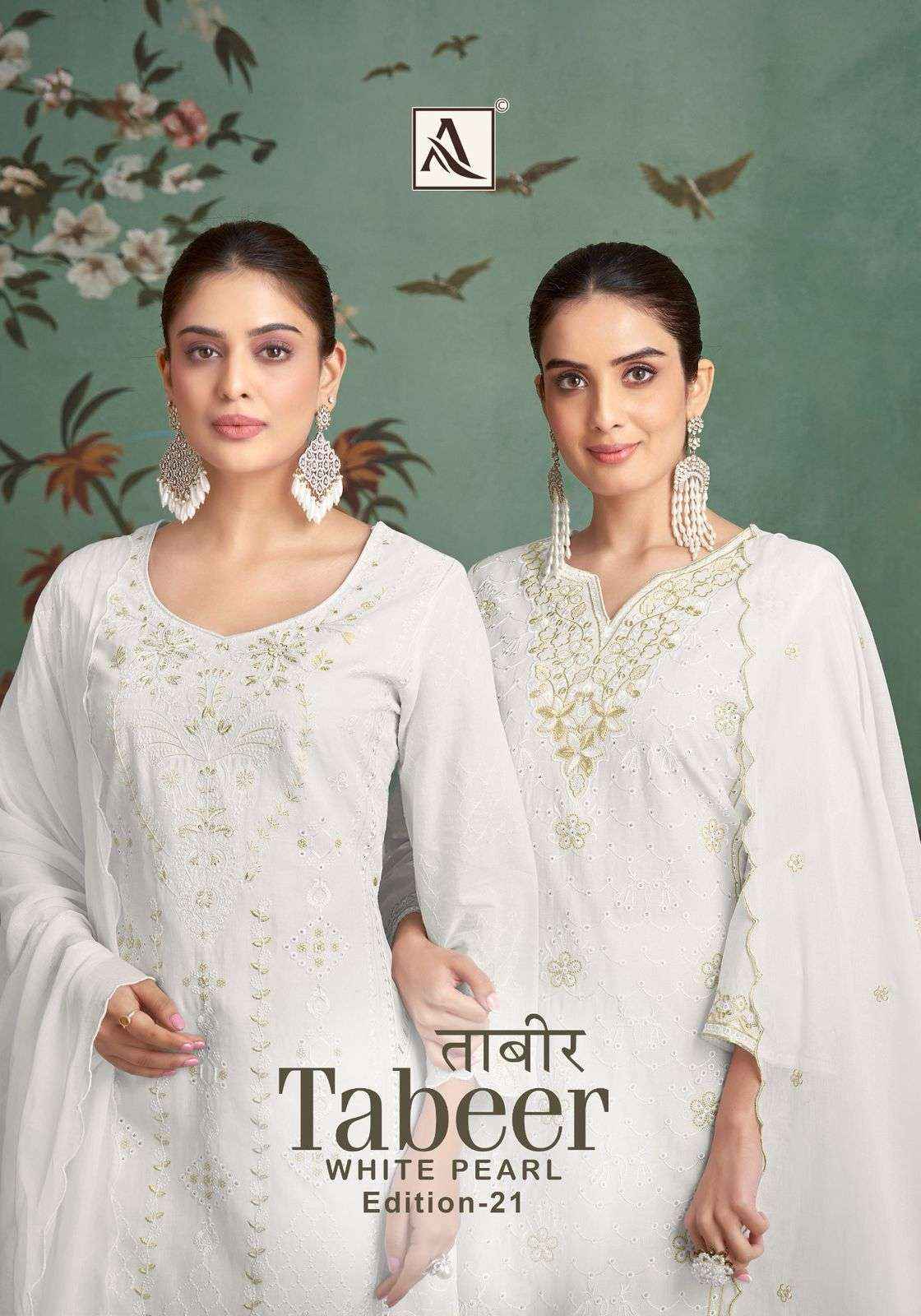 ALOK SUITS TABEER WHITE PEARL EDITION 21 LAWN COTTON FANCY EMBROIDERY WORK SUIT WHOLESALE RATE ( 4 PCS CATALOG )