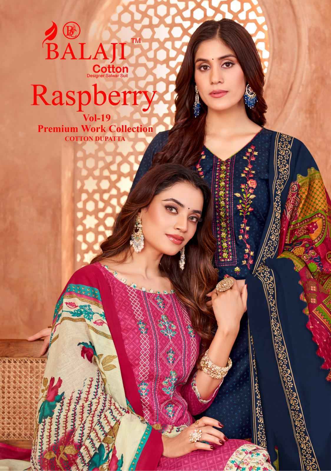 Balaji Raspberry Vol 19 Cotton Dress Material Online Shopping ( 12 pcs Catalogue )