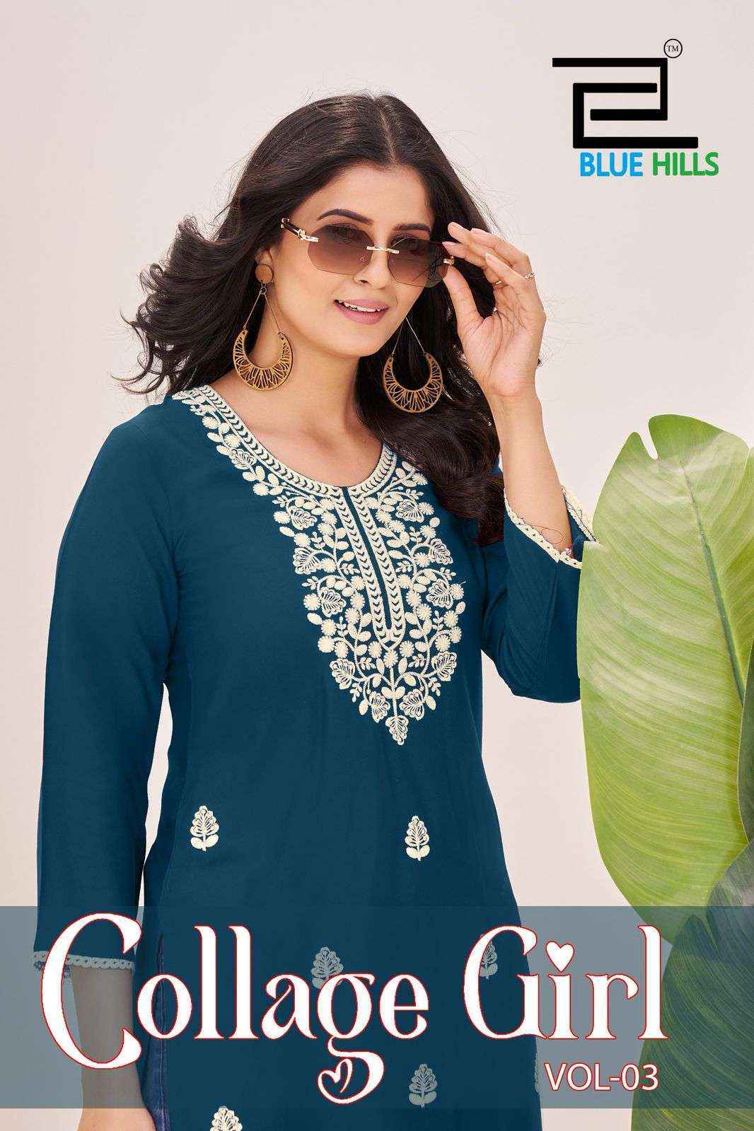 Blue Hills Collage Girl Vol 3 Rayon Kurti Set Wholesale Price ( 6 Pcs Catalog )