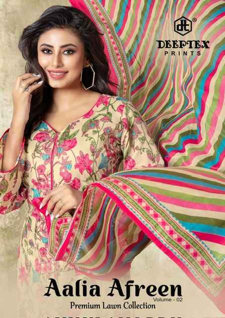 Deeptex Aalia Afreen Vol 2 Lawn Cotton Dress Material New Catalog ( 8 pcs Catalogue )