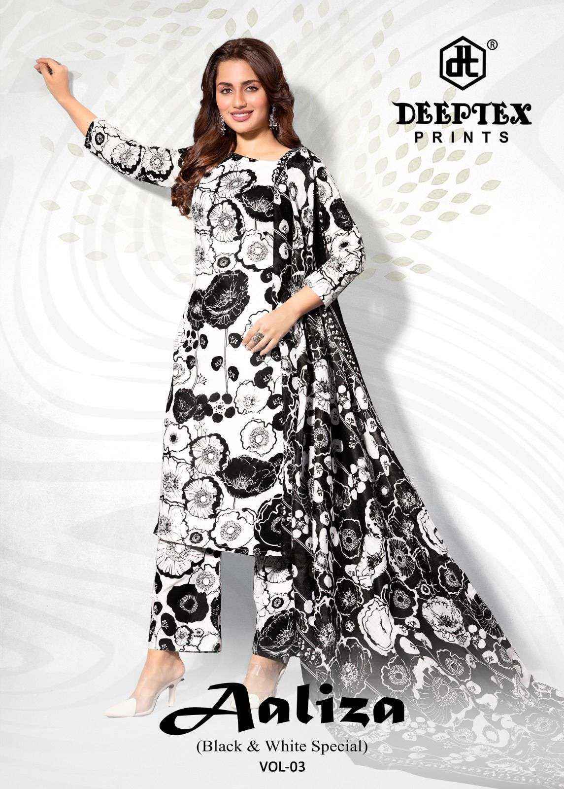 Deeptex Aaliza Black & White Special Vol 3 Cotton Dress Material Surat Wholesale ( 10 pcs Catalogue )
