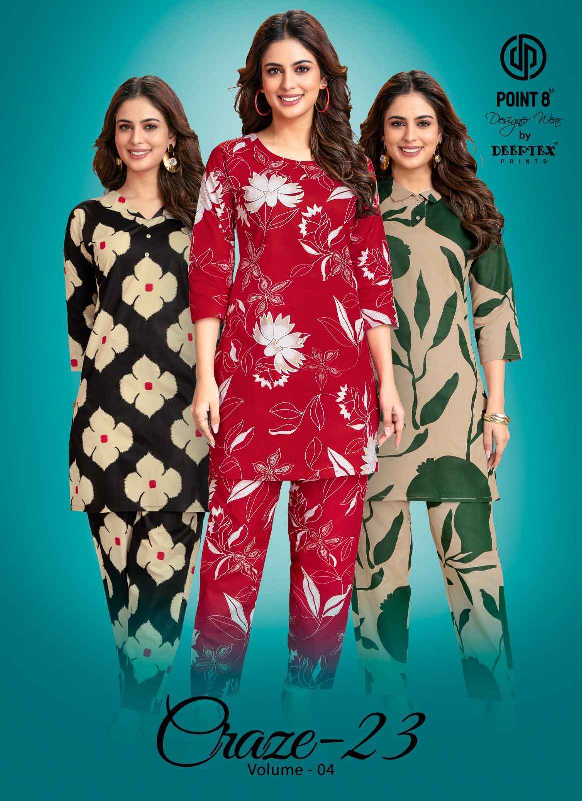 Deeptex Craze Vol 23 Vol 4 Cotton Co Ord Set surat Wholesale Market ( 10 pcs Catalogue )