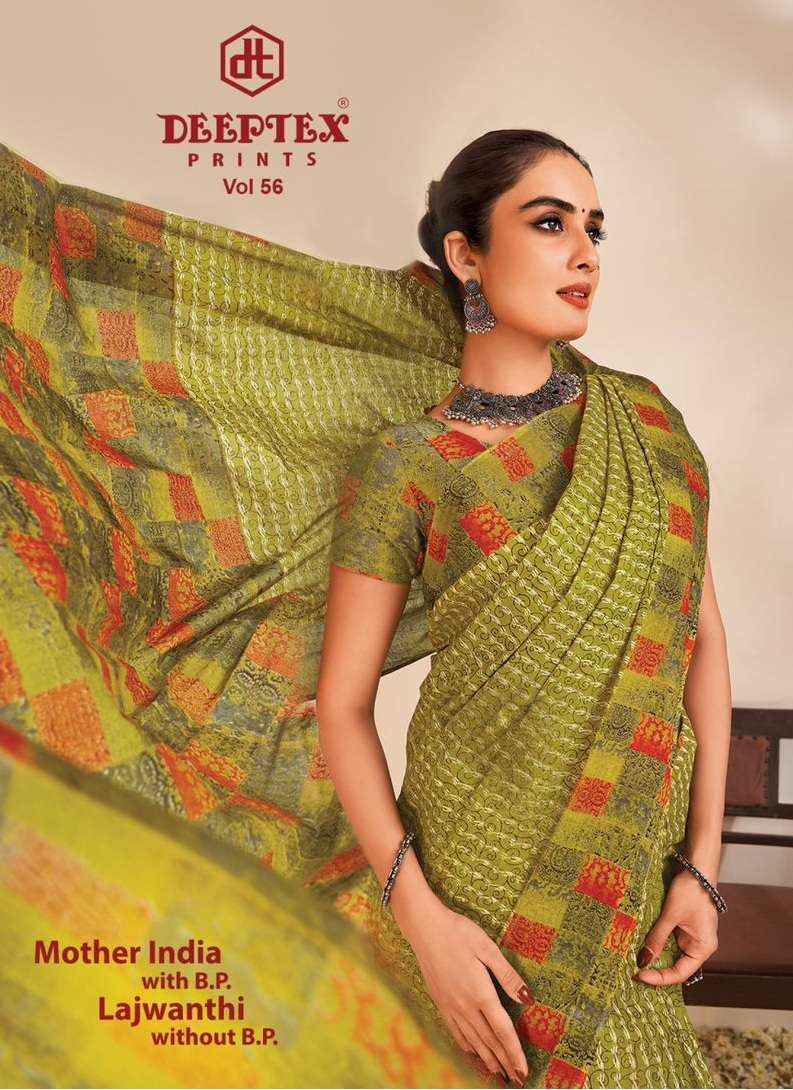 Deeptex Mother India Vol 56 Printed Pure Cotton Saree Wholesale Price ( 30 Pcs Catalogue )