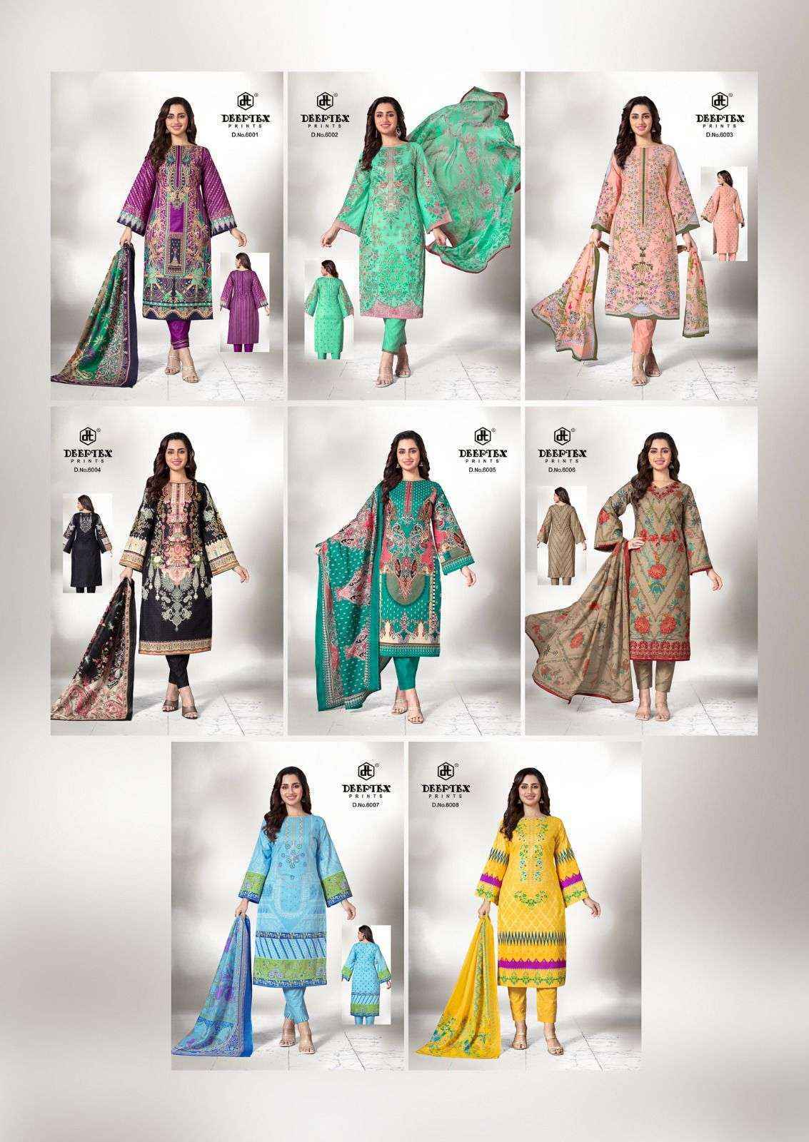 Deeptex Roohi Zara Vol 6 Lawn Cotton Salwar Kameez Wholesale Rate ( 8 Pcs Catalog )