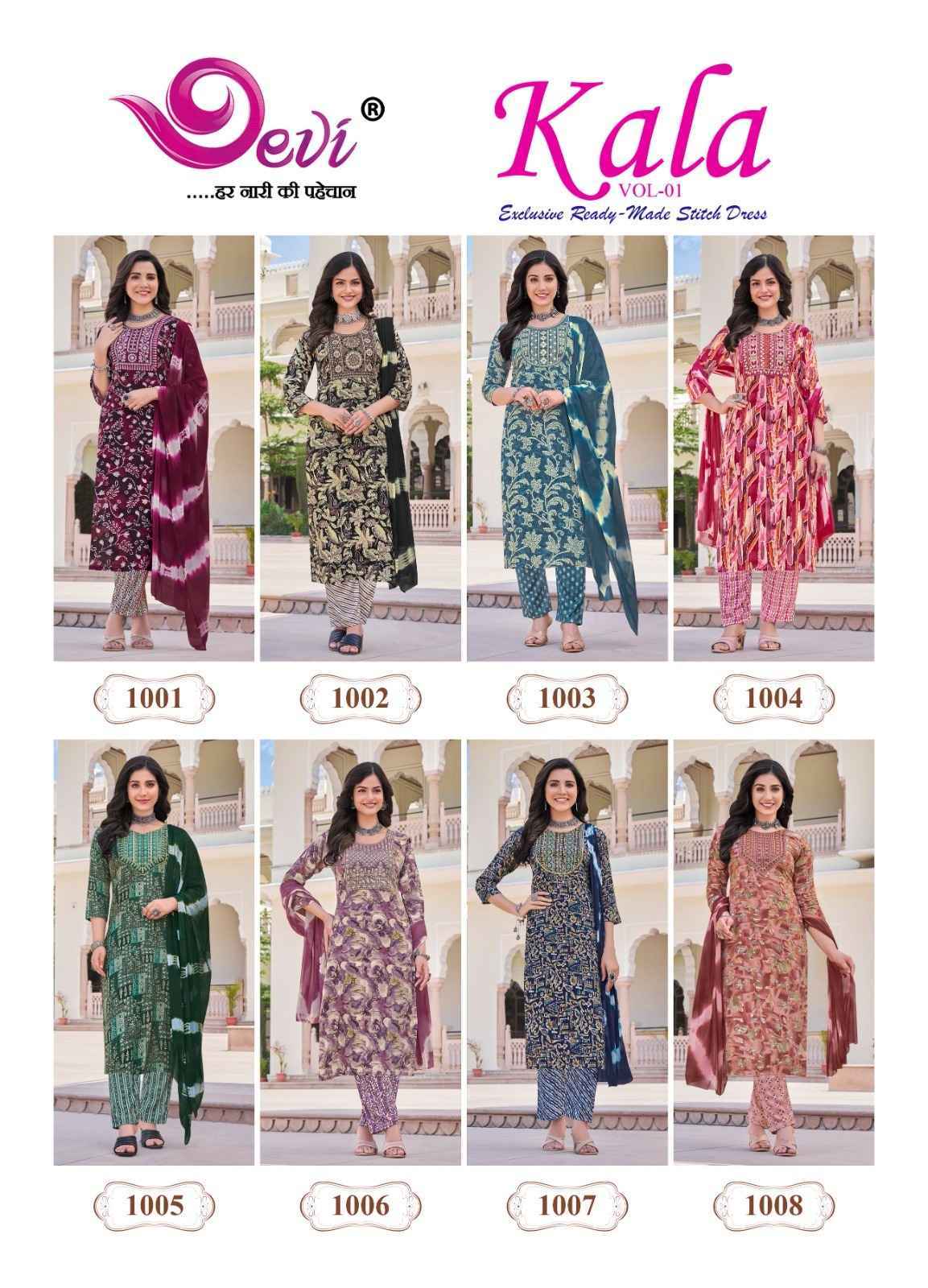 Devi Kala Vol 1 Readymade Rayon Suits - Surat Wholesale Market ( 8 pcs Catalogue )