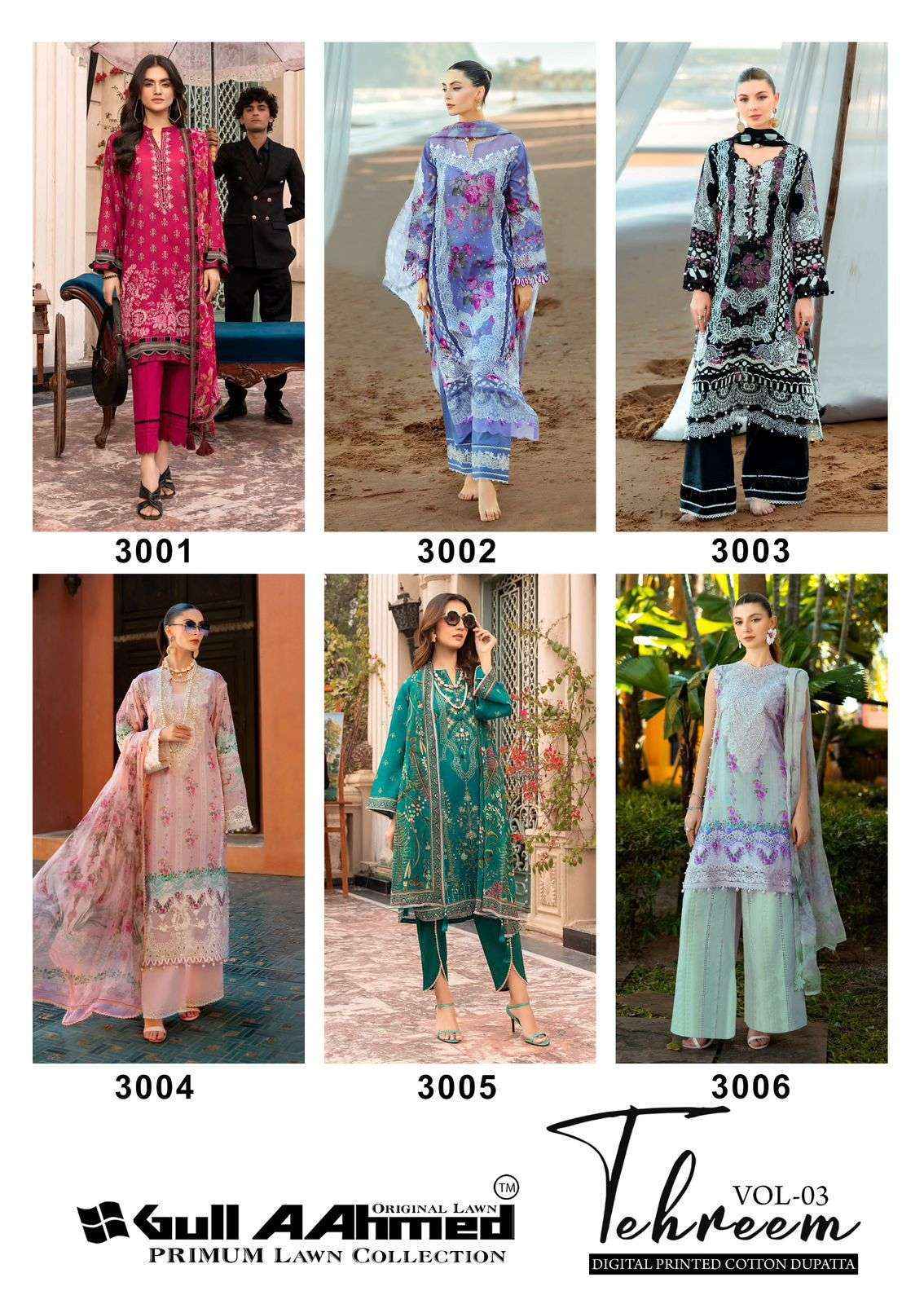 GULL AAHMED TEHREEM VOL 3 LAWN COTTON DIGITAL PRINT SALWAR KAMEEZ WHOLESALE RATE ( 6 PCS CATALOG )