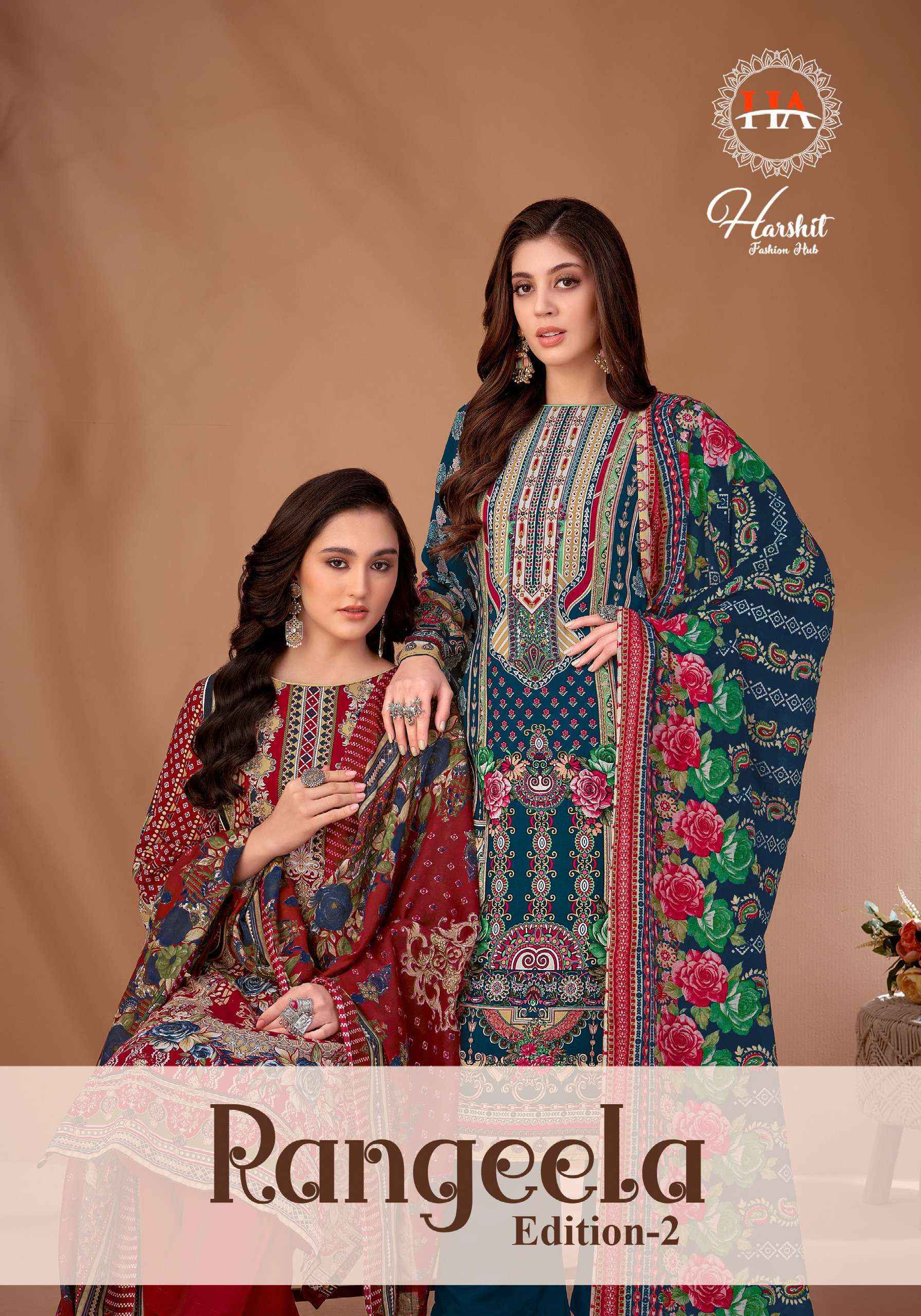 Harshit Fashion Rangeela Vol 2 Viscose Rayon Salwar Kameez Wholesale Rate ( 8  Pcs Catalog )