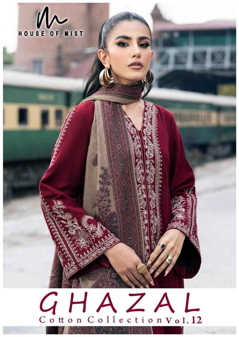 HOUSE OF MIST GHAZAL VOL-12 PURE COTTON DRESS MATERIAL AT WHOLESALE PRICE ( 6 PCS CATALOG )