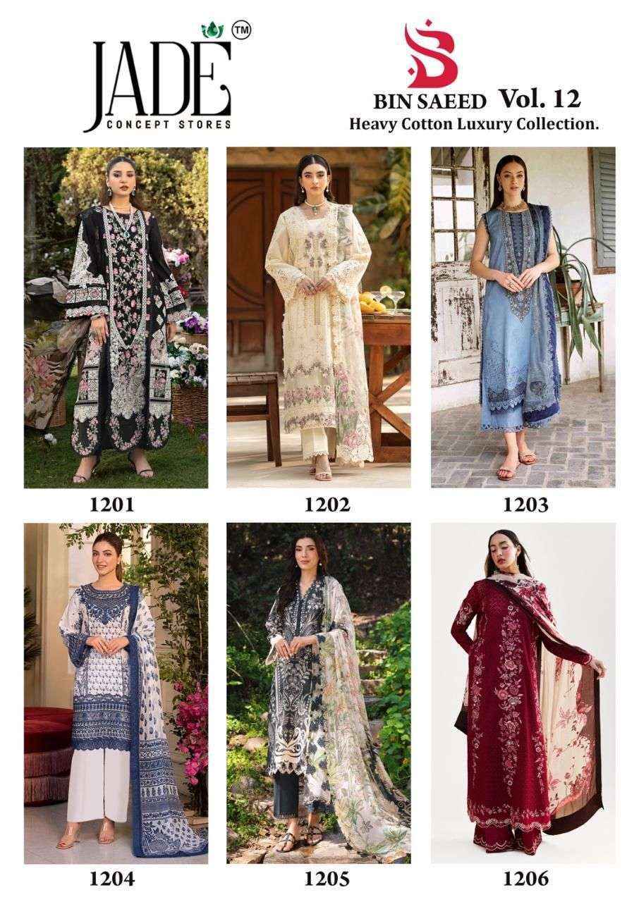 JADE BIN SAEED HEAVY COTTON LUXURY COLLECTION VOL 12 LAWN COTTON DIGITAL PRINT SUIT WHOLESALE RATE ( 6 PCS CATALOG )