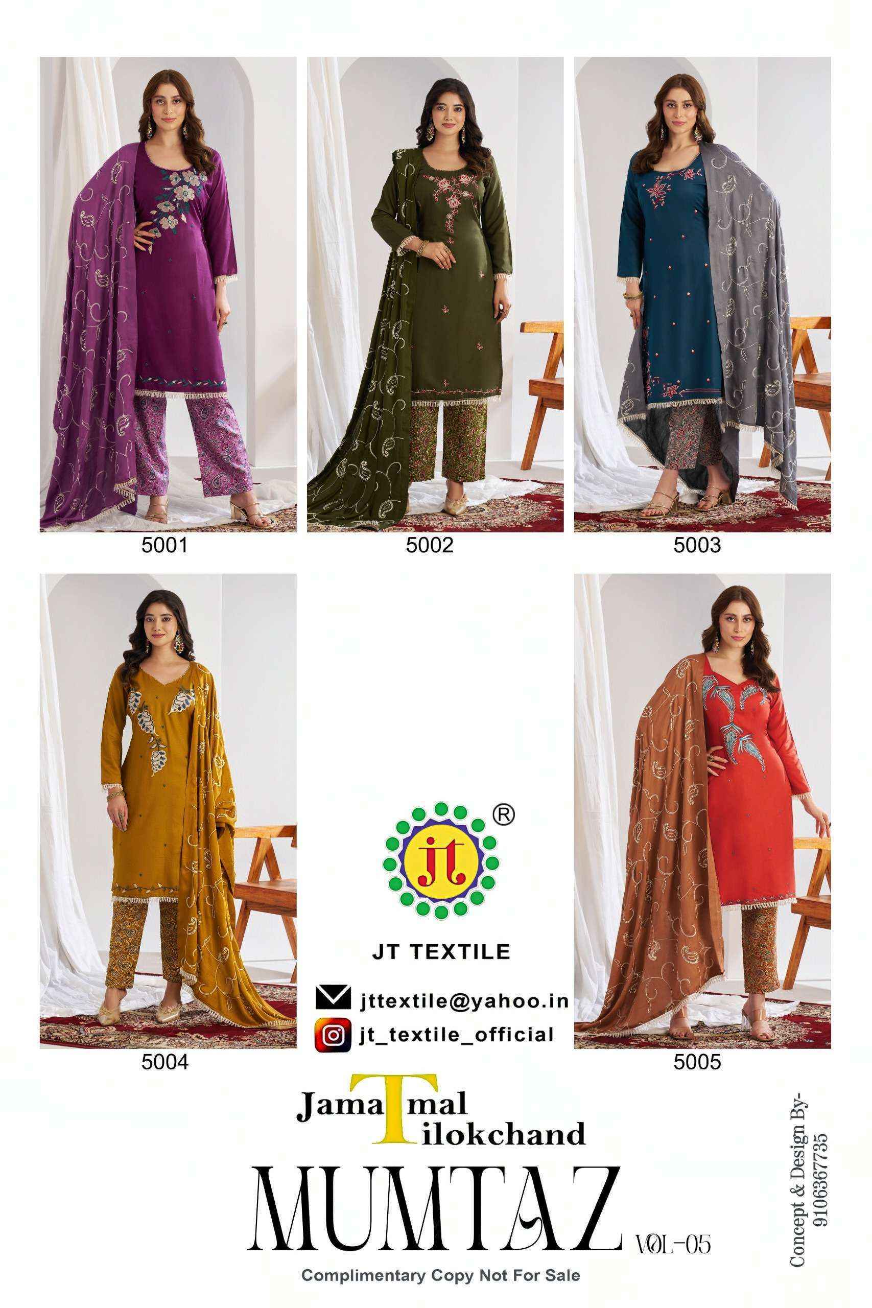 Jt Mumtaz Vol 5 Rayon Dress Material Latest Catalog ( 5 pcs Catalogue )
