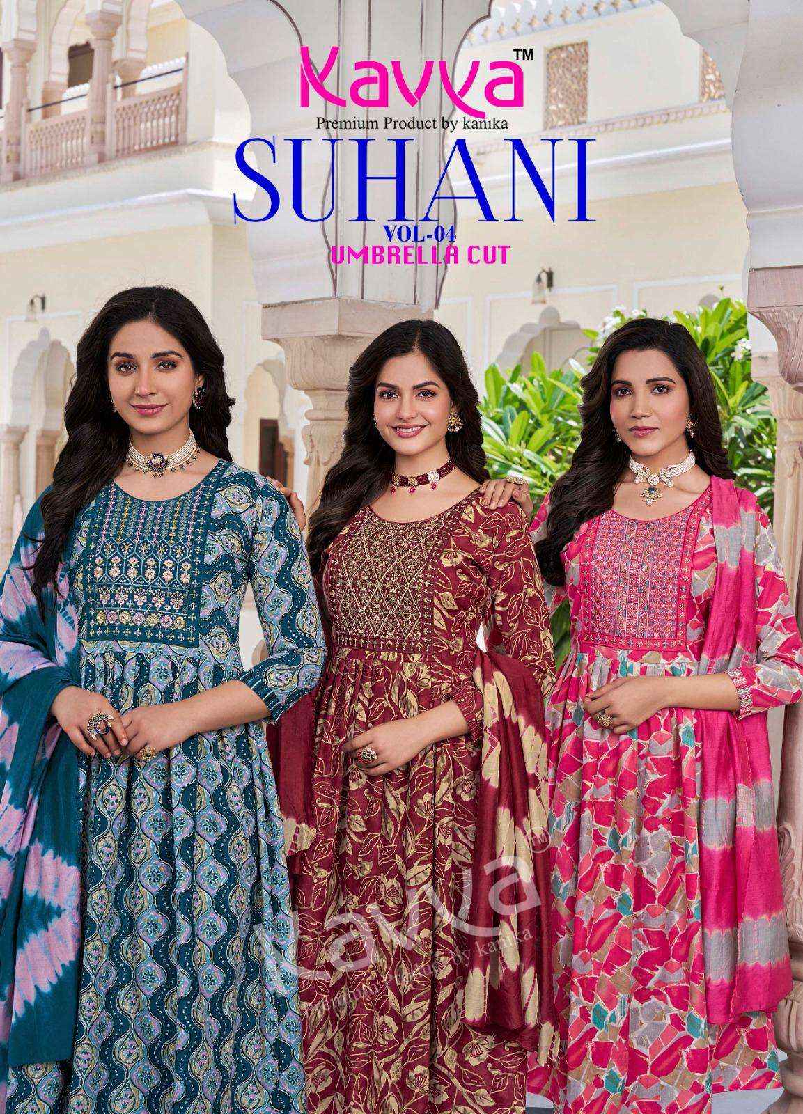 KAVYA SUHANI KAVYA SUHANI VOL 4 VISCOSE PRINT FANCY KURTI SET WHOLESALE RATE  ( 10 PCS CATALOG )