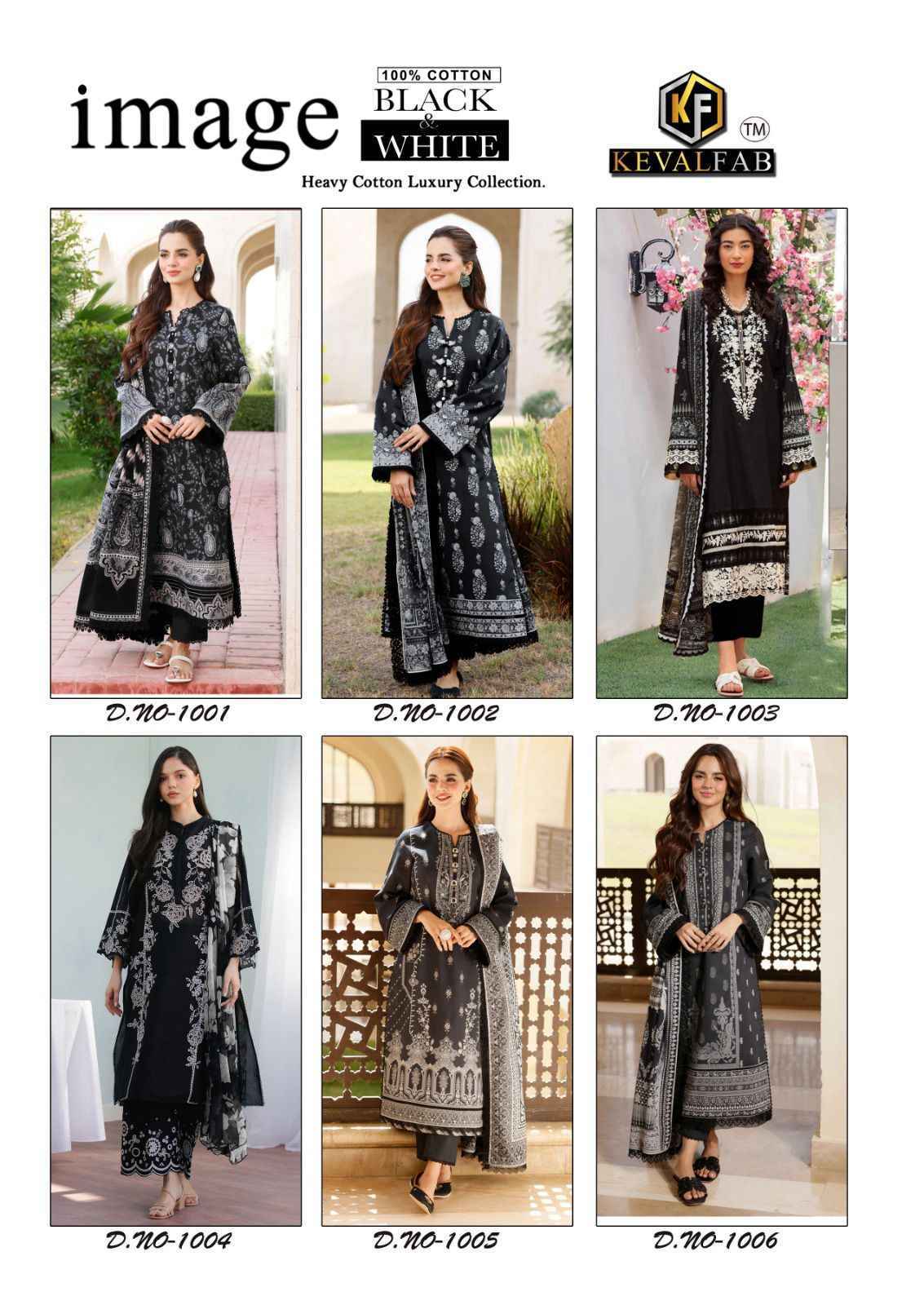 Keval Fab Image Black & White Cotton Dress Material Wholesale Surat (  6 pcs Catalogue )