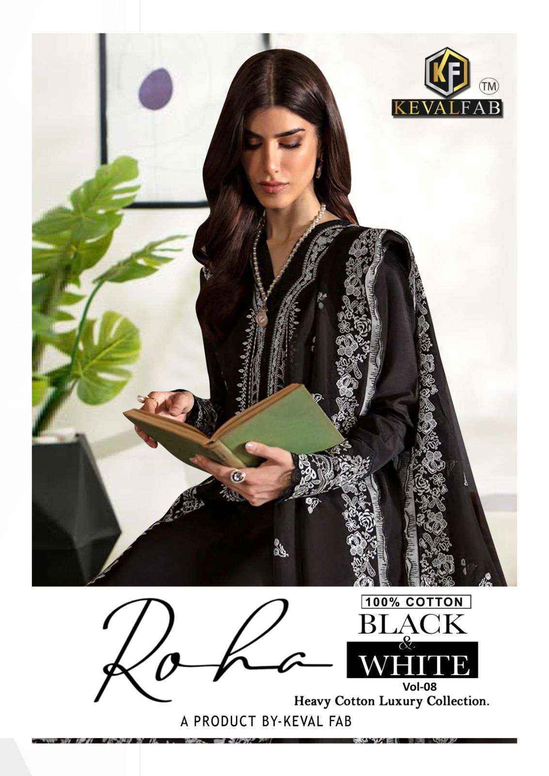 Keval Fab Roha Black & White Vol 8 Cotton Dress Material Wholesale Price ( 6 pcs Catalogue )