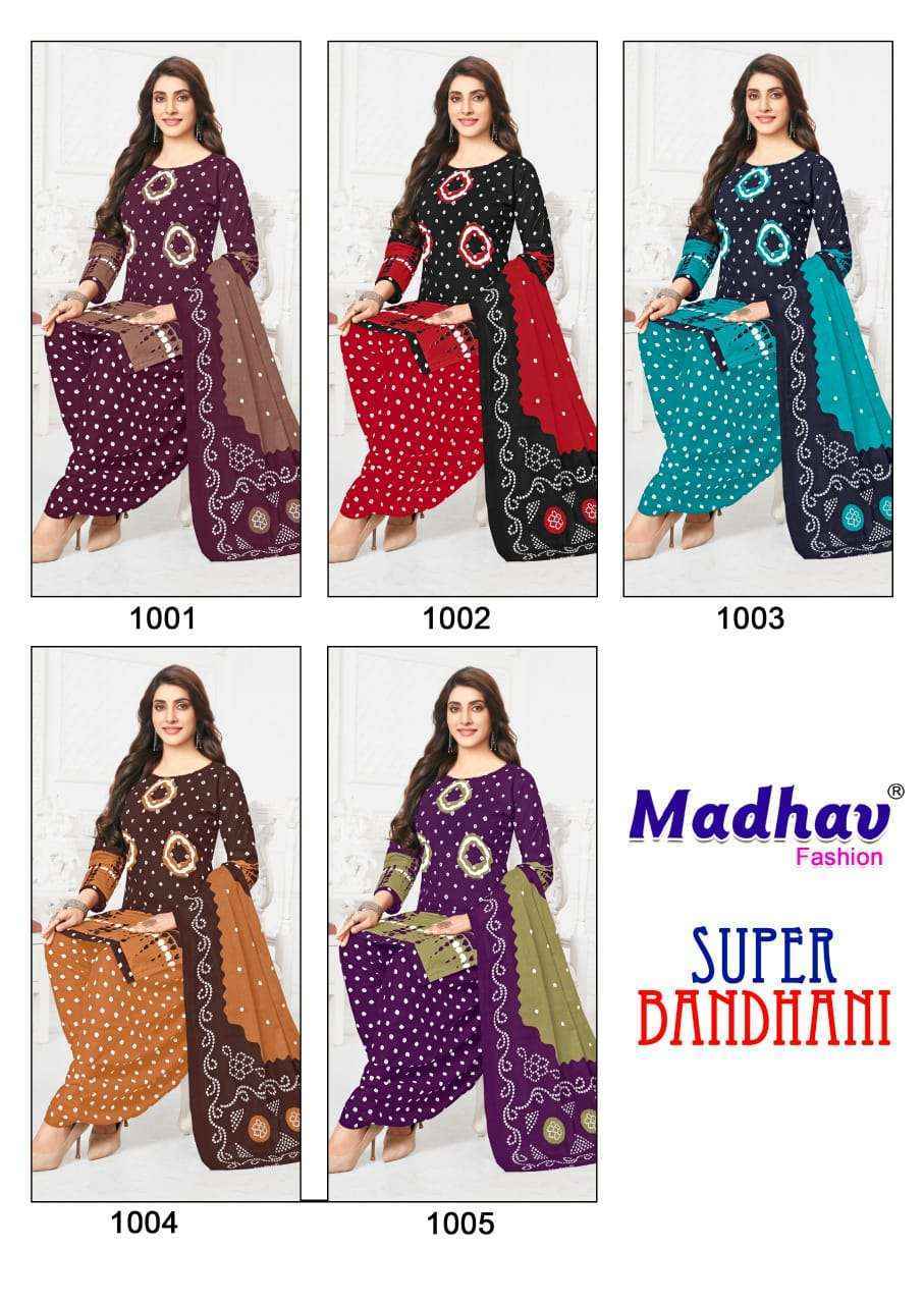 Madhav Fashion Super Bandhani Cotton Patiyal Salwar suits Wholesale Price ( 5 Pcs Catalogue )