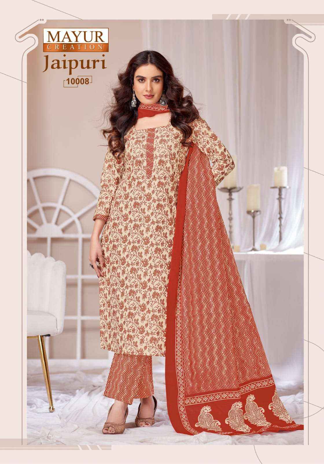 MAYUR CREATION JAIPURI VOL 10 READYMADE SUIT WHOLESALE PRICE ( 10 PCS CATALOG )