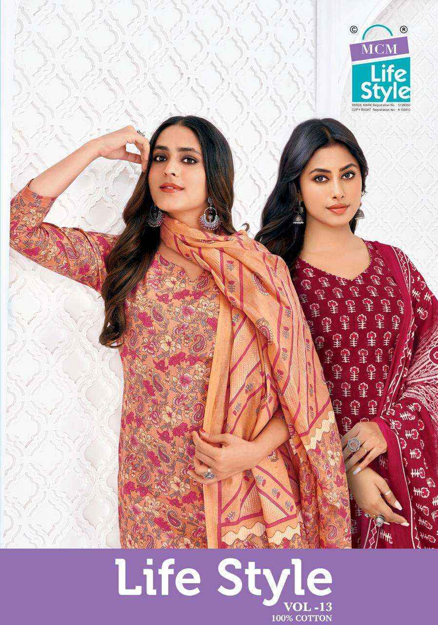 MCM Lifestyle Vol 13 Cotton Readymade Suits Wholesale Textile ( 12 pcs Catalogue )