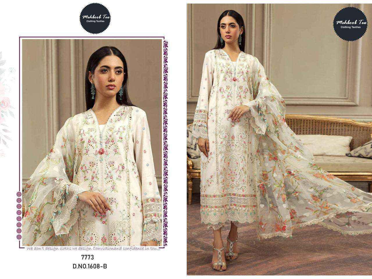 MEHBOOB TEX DESIGN NO - 1608 ABCD VISCOSE LAWN HEAVY SELF EMBROIDERED PAKISTANI SUIT WHOLESALE RATE ( 4 PCS CATALOG )