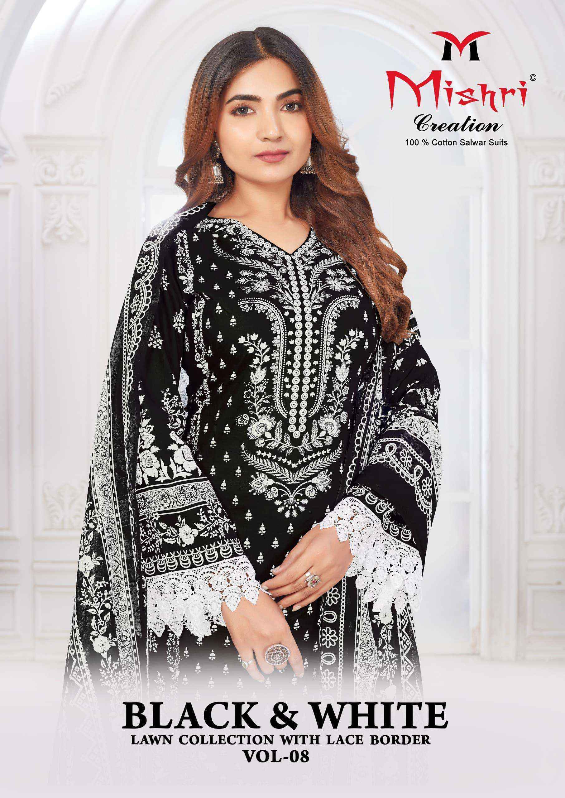Mishri Creation Black & White Lawn Collection Vol 8 Lawn Cotton Dress Material ( 6 pcs Catalogue )