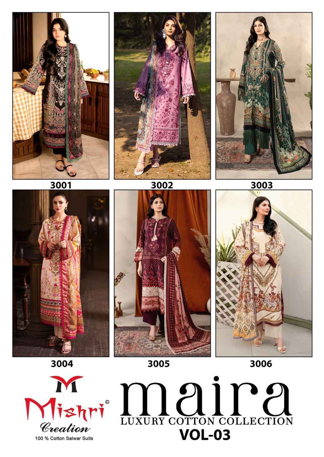 MISHRI MAIRA VOL -3 HEAVY COTTON DRESS MATERIALPAKISTANI AT WHOLESALE PRICE ( 6 PCS CATALOG )