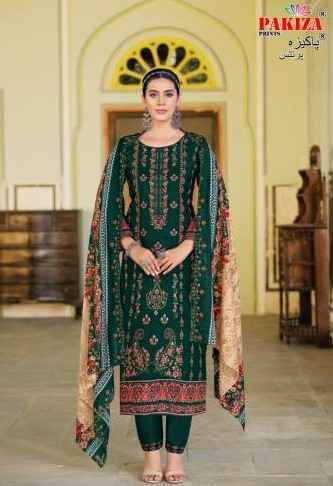Pakiza Prints Khusboo Vol 57 Lawn Salwar Kameez Wholesale Rate ( 10 Pcs Catalog )