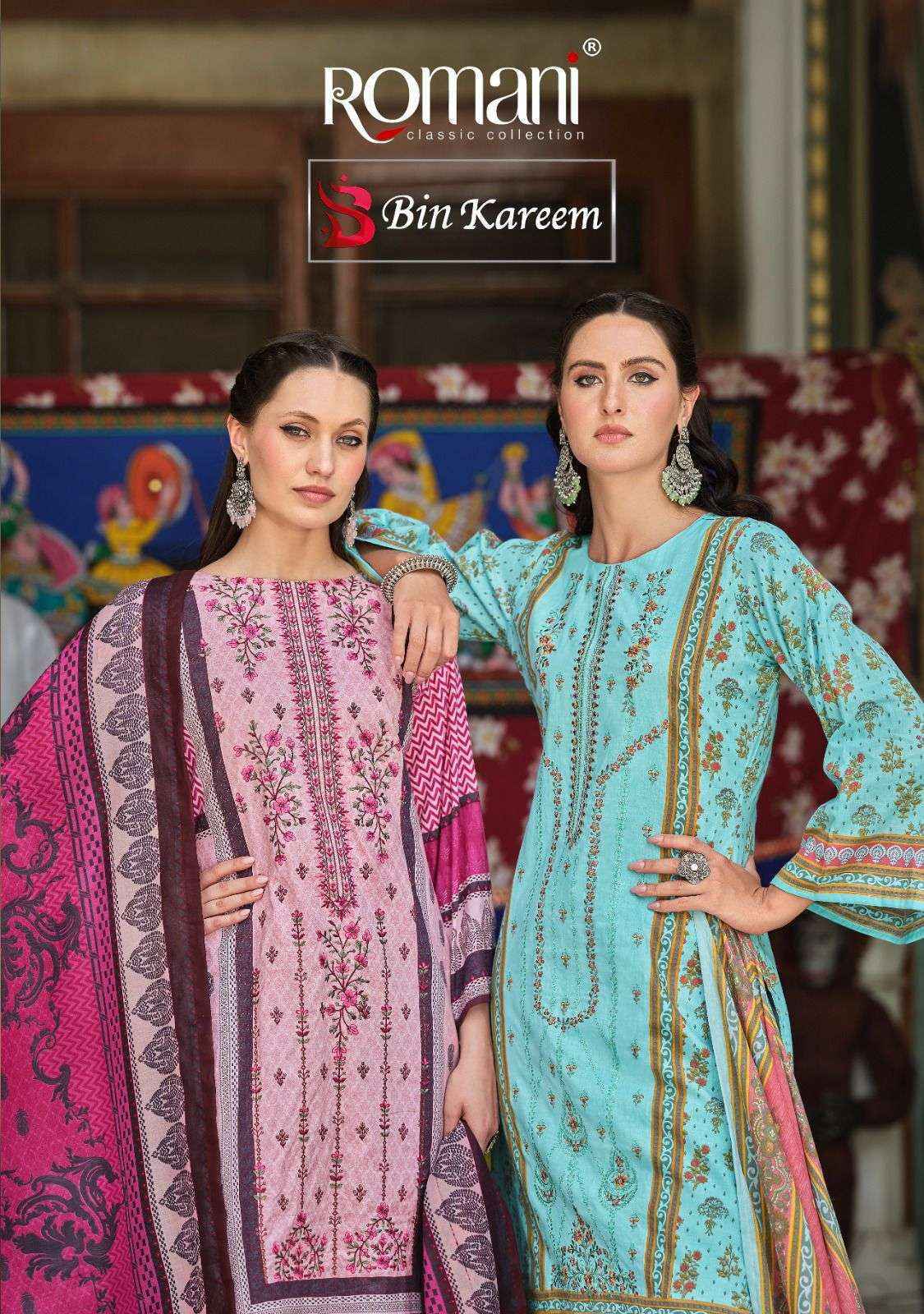 Romani Bin Kareem Cotton Salwar Kameez Wholesale Rate ( 8 Pcs Catalog )