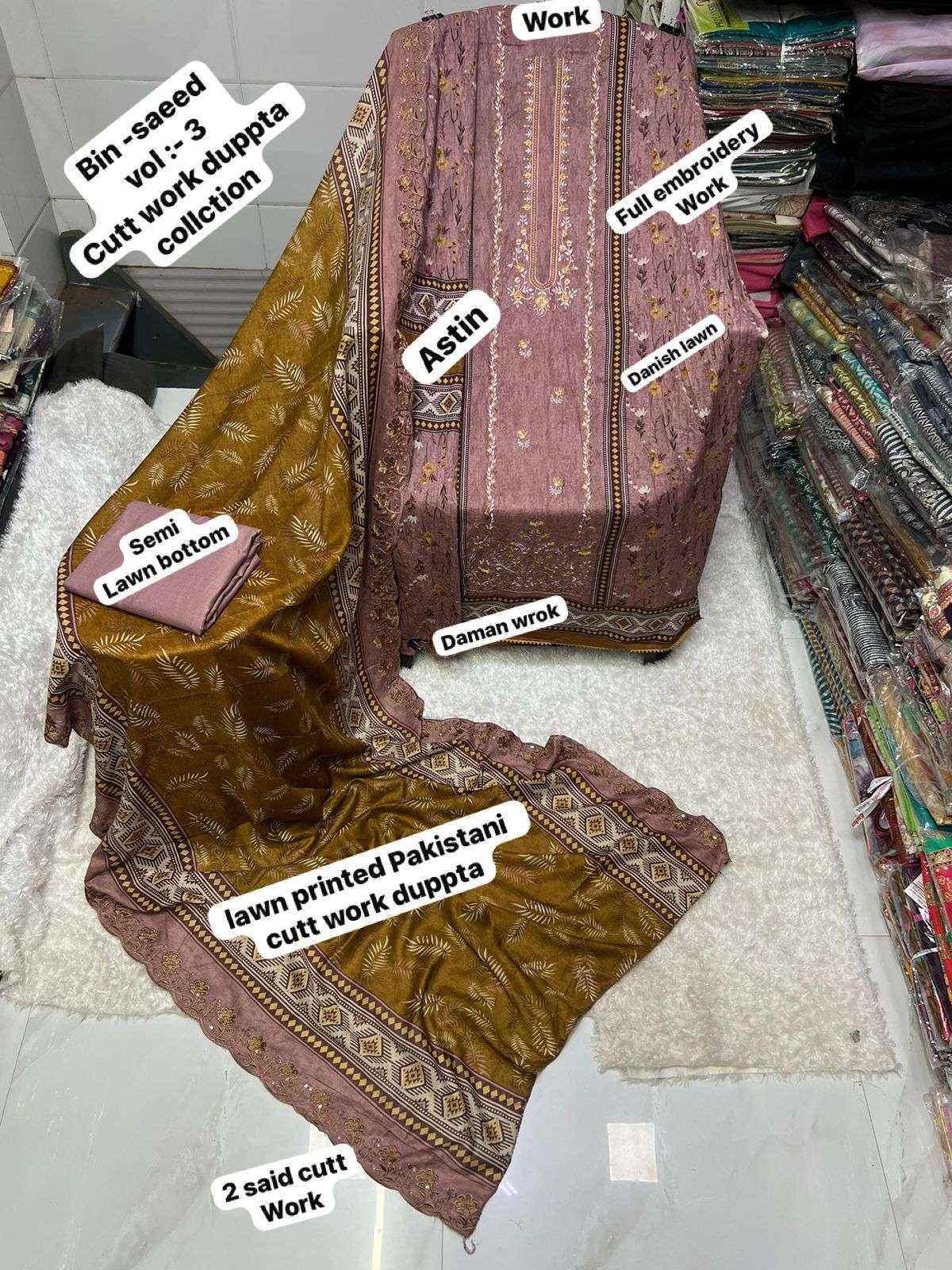 SF BIN SAEED VOL 3 COTTON DIGITAL PRINT WITH HEAVY EMBROIDERED SUIT WHOLESALE PRICE ( 8 PCS CATALOG )
