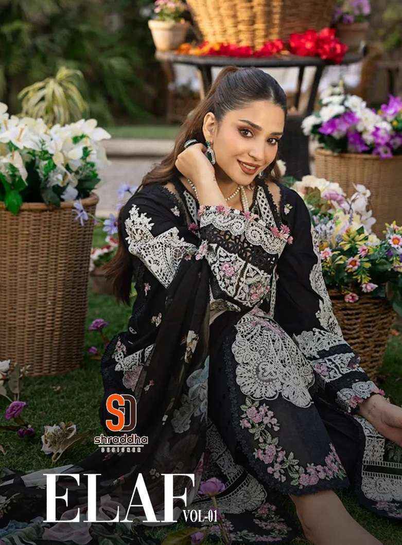 Shraddha Designer Elaf Vol 1 Cotton Dress Material Wholesale Price ( 4 pcs Catalogue )