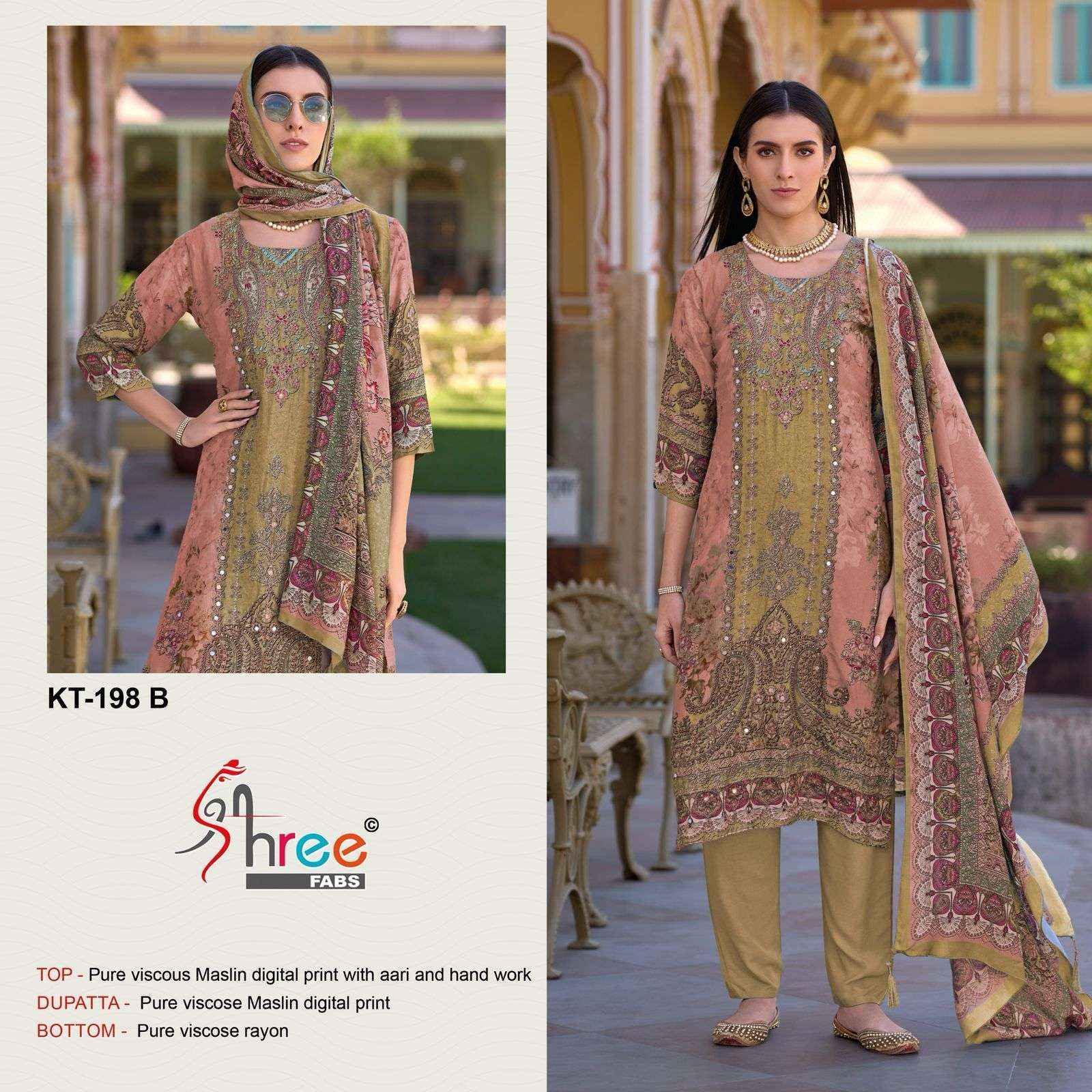SHREE FAB DESIGN NO - KT - 198 PURE VISCOSE MUSLIN DIGUTAL PRINT AARI HAND WORK PAKISTANI DRESS MATERIAL WHOLESALE RATE ( 4 PCS CATALOG )