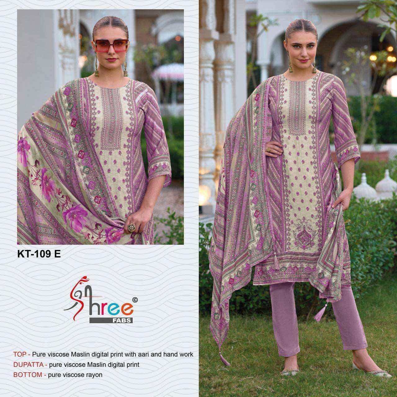 SHREE FABS KT 109 VISCOSE DESIGNER WORK LADIES DRESS WHOLESALE PRICE ( 4 PCS CATALOG )