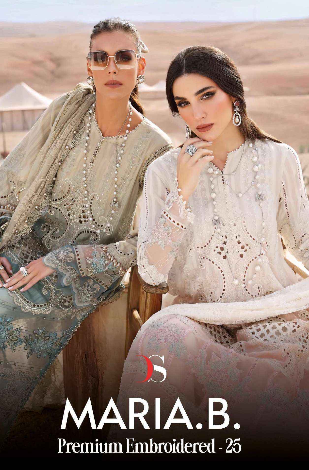 Shree Fabs Maria B Premium Embroidered 25 Cotton Dress Material ( 4 pcs Catalogue )