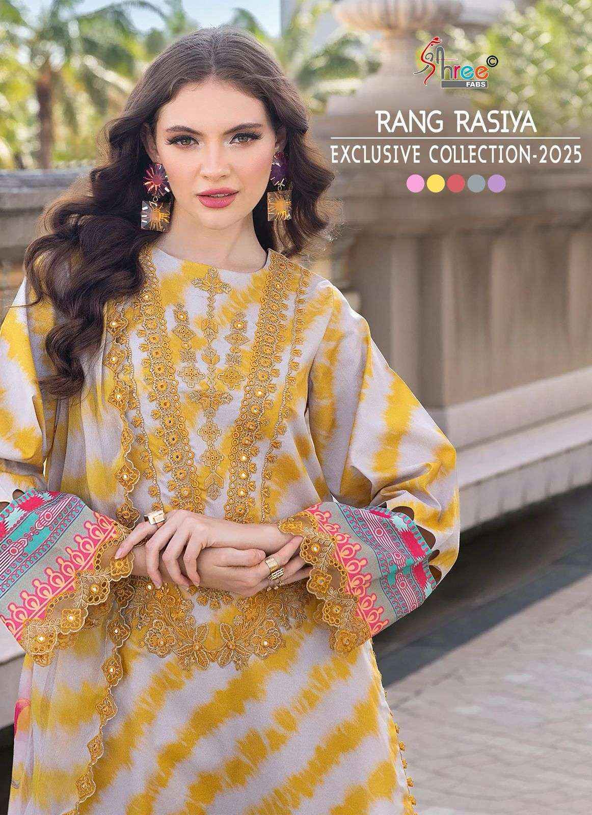 Shree Fabs Rang Rasiya Exclusive Collection 25 Cotton Dress Material Wholesale Price ( 5 pcs Catalogue )
