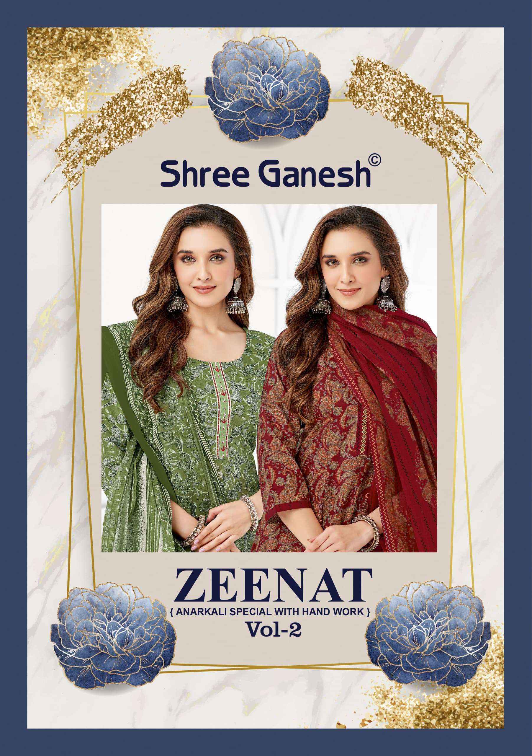 SHREE GANESH ZEENAT VOL 2 COTTON PRINT ANARKALI STYLE LADIES KURTI COMBO SET WHOLESALE RATE ( 9 PCS CATALOG )